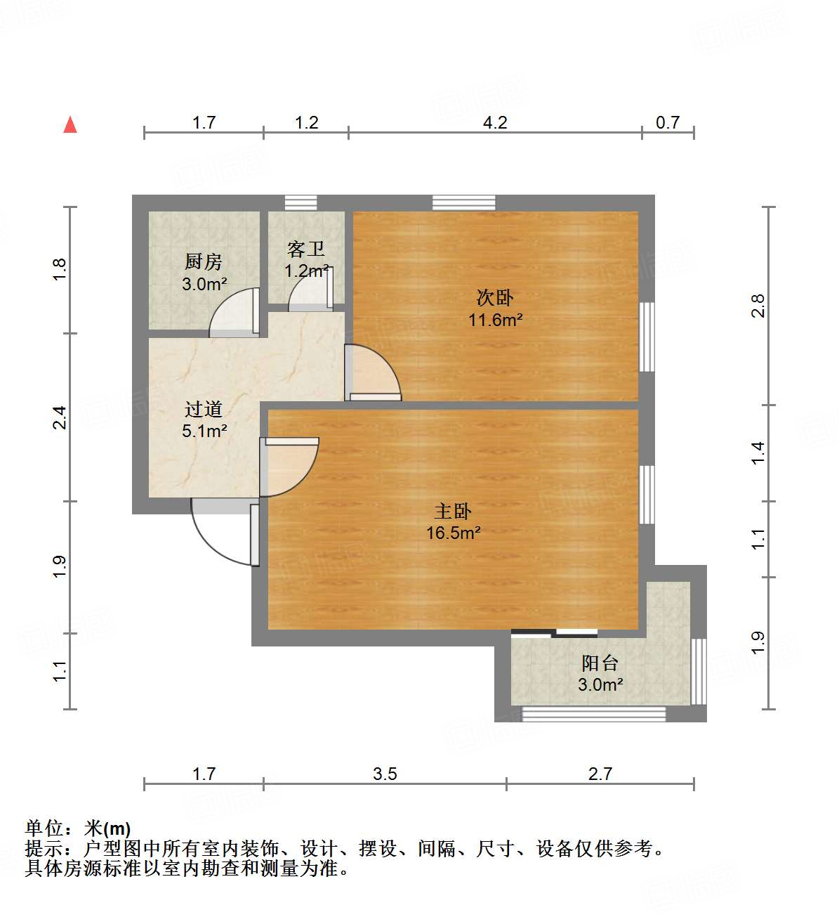 胜利大街单位宿舍
