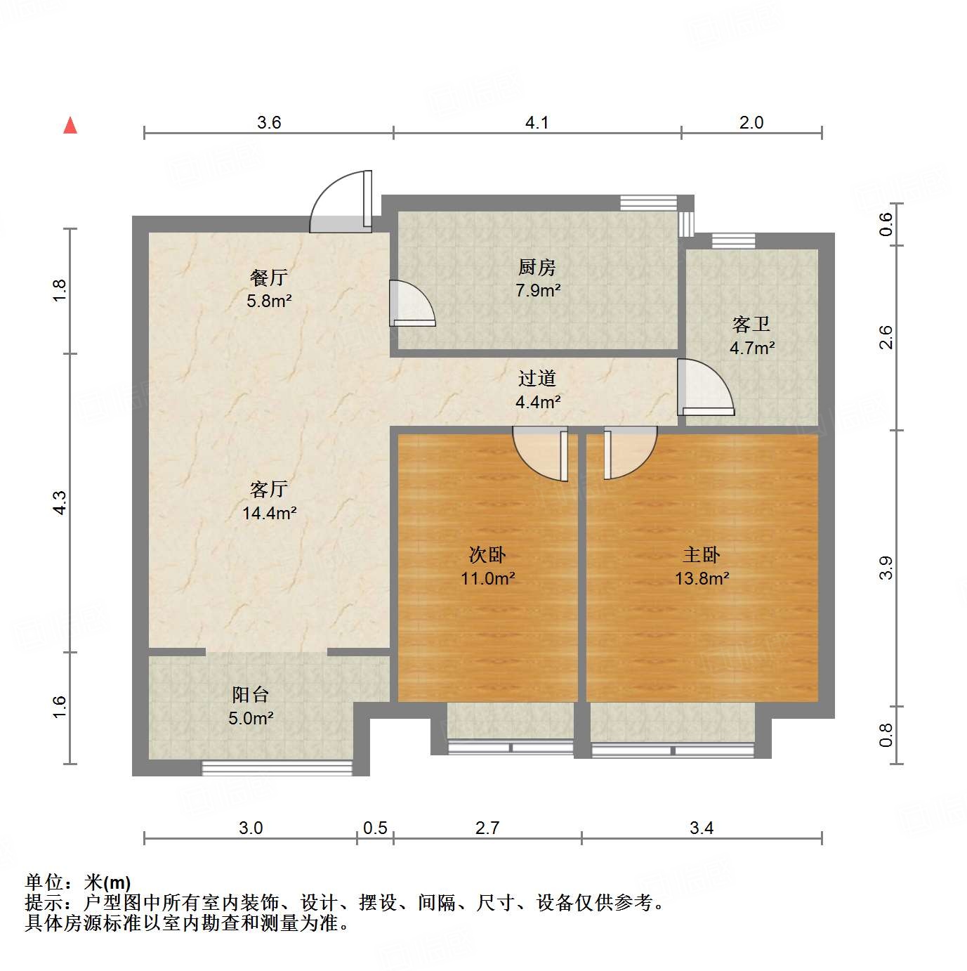 中建锦绣城一期