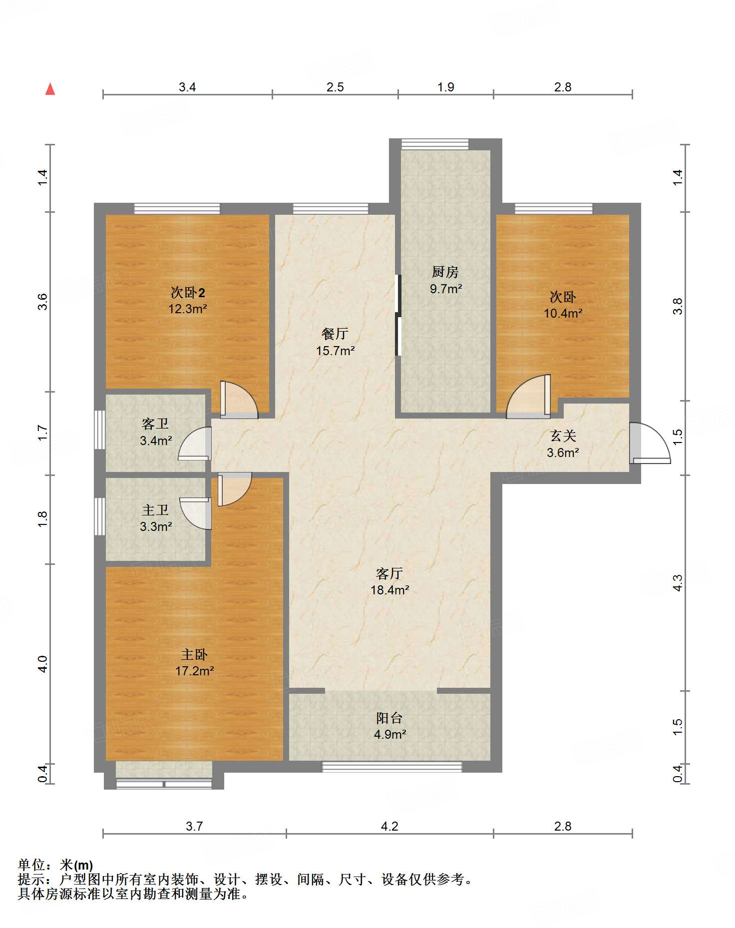 鲁能领秀城中央公园东区