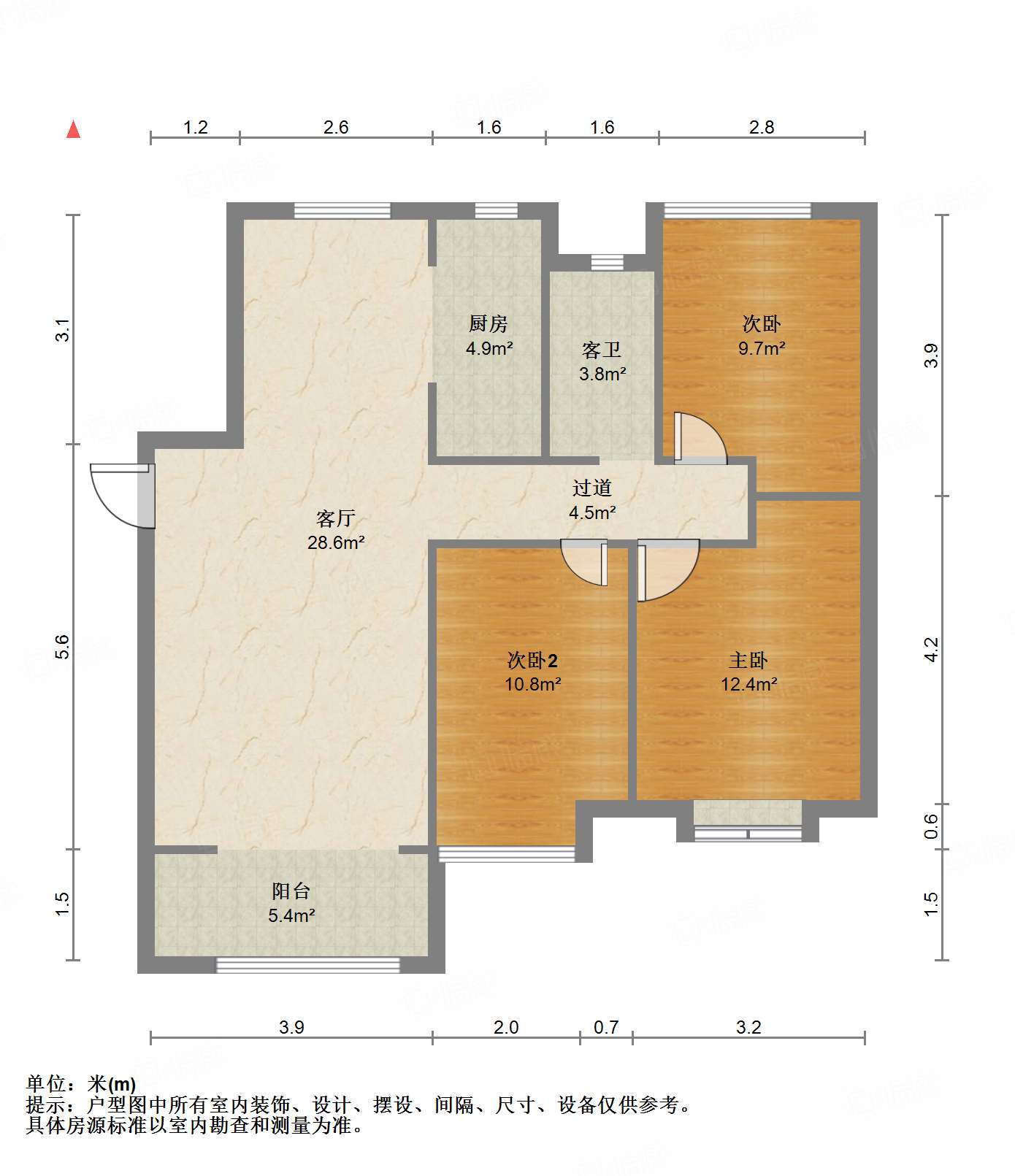 中新国际东城三区
