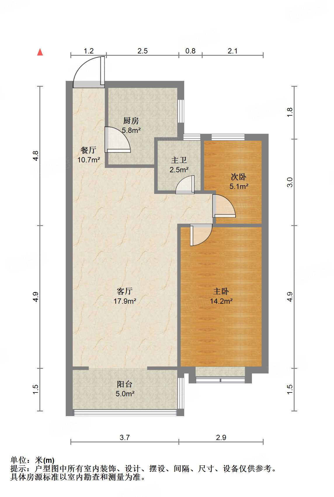 融汇爱都紫麟台