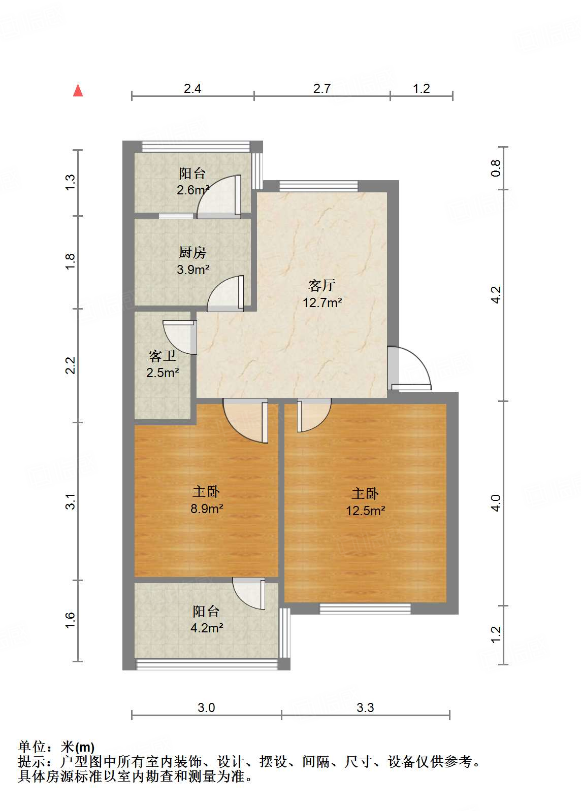 东盛花园（炼油厂单位宿舍南区）