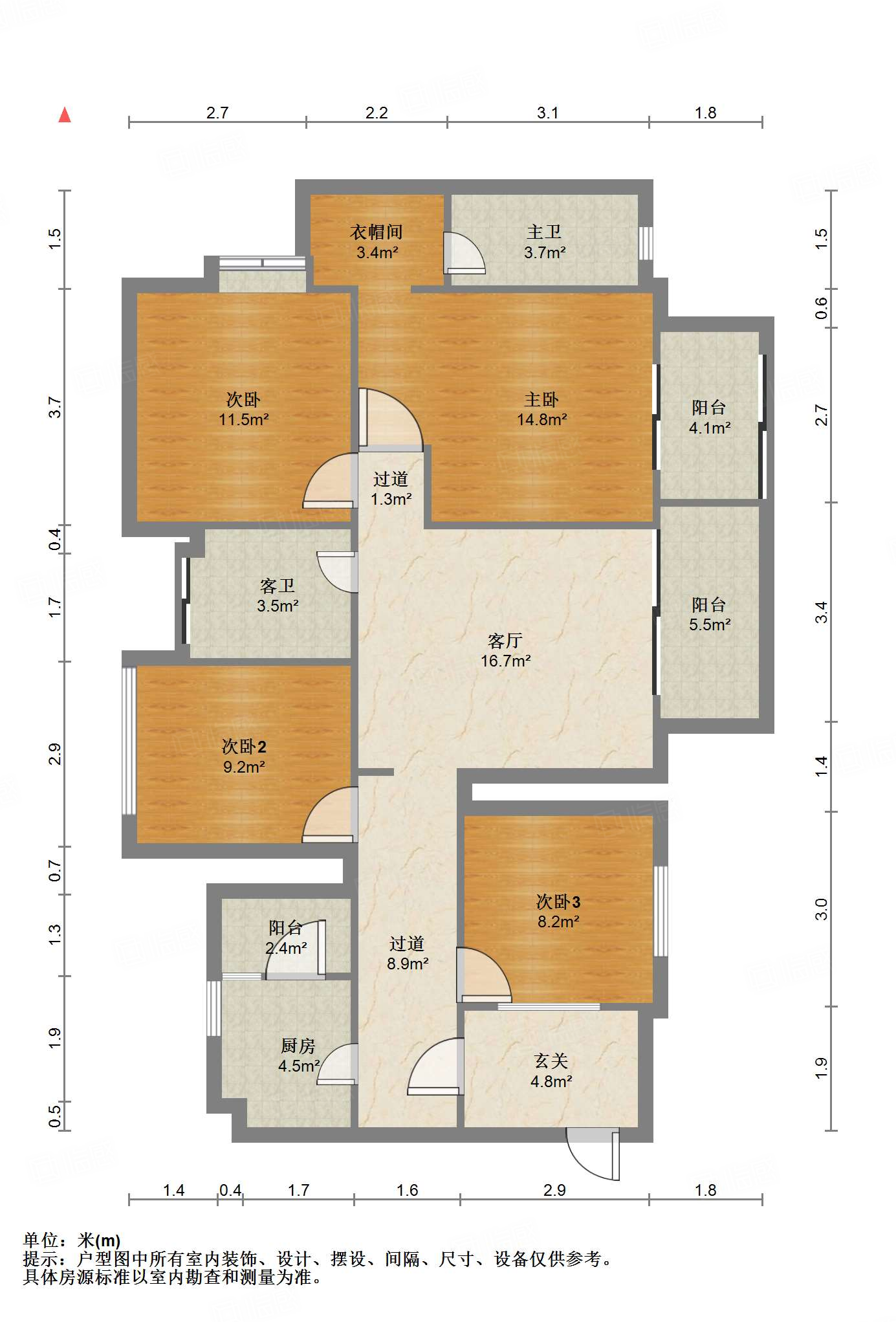 棠湖泊林城3室2厅126㎡158万二手房图片
