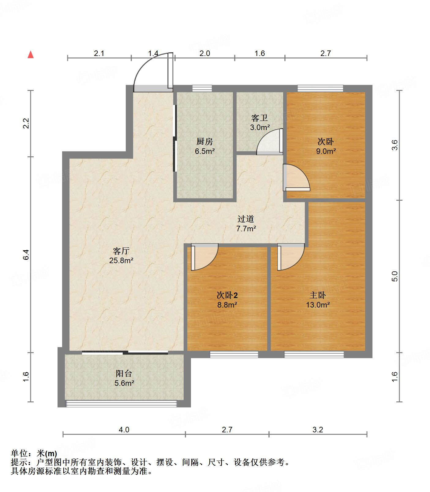 银丰玖玺城二期山和院