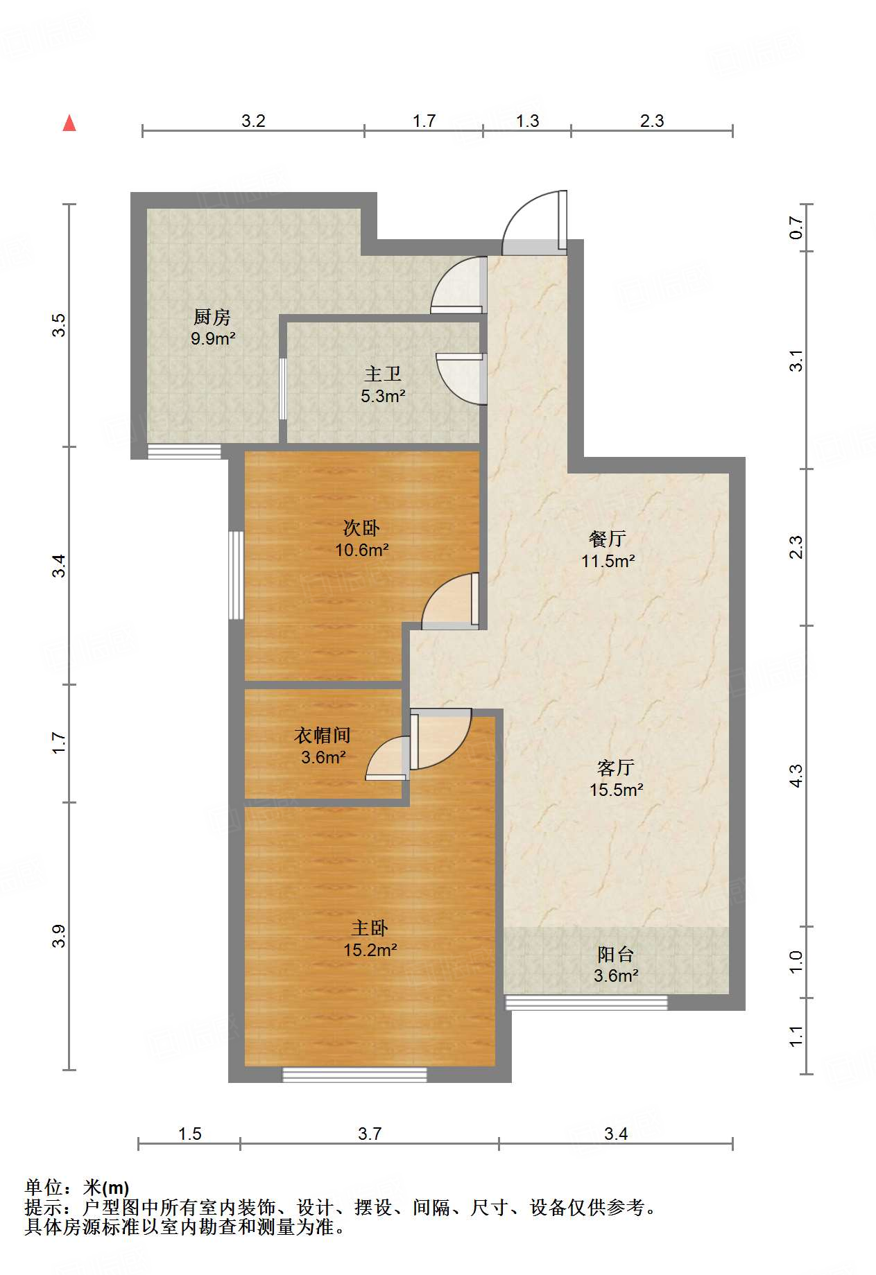 鲁能领秀城UP区(十四区)