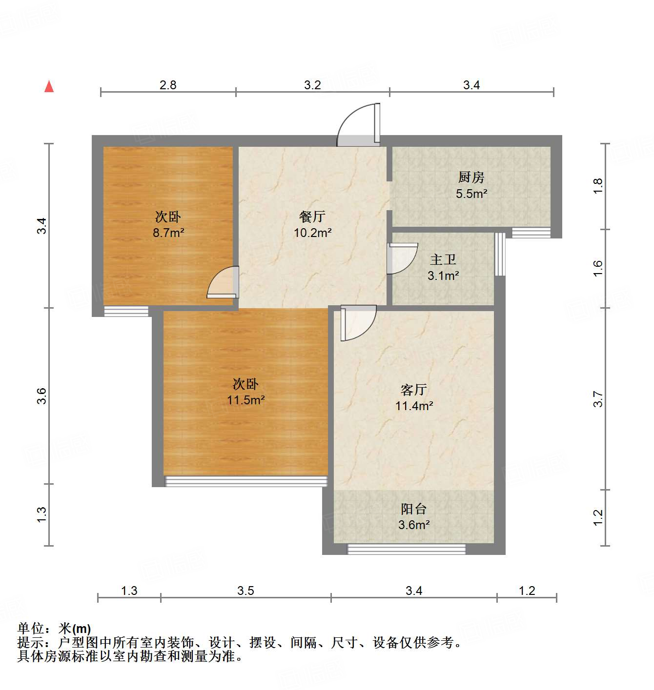 中海紫御东郡(西区)