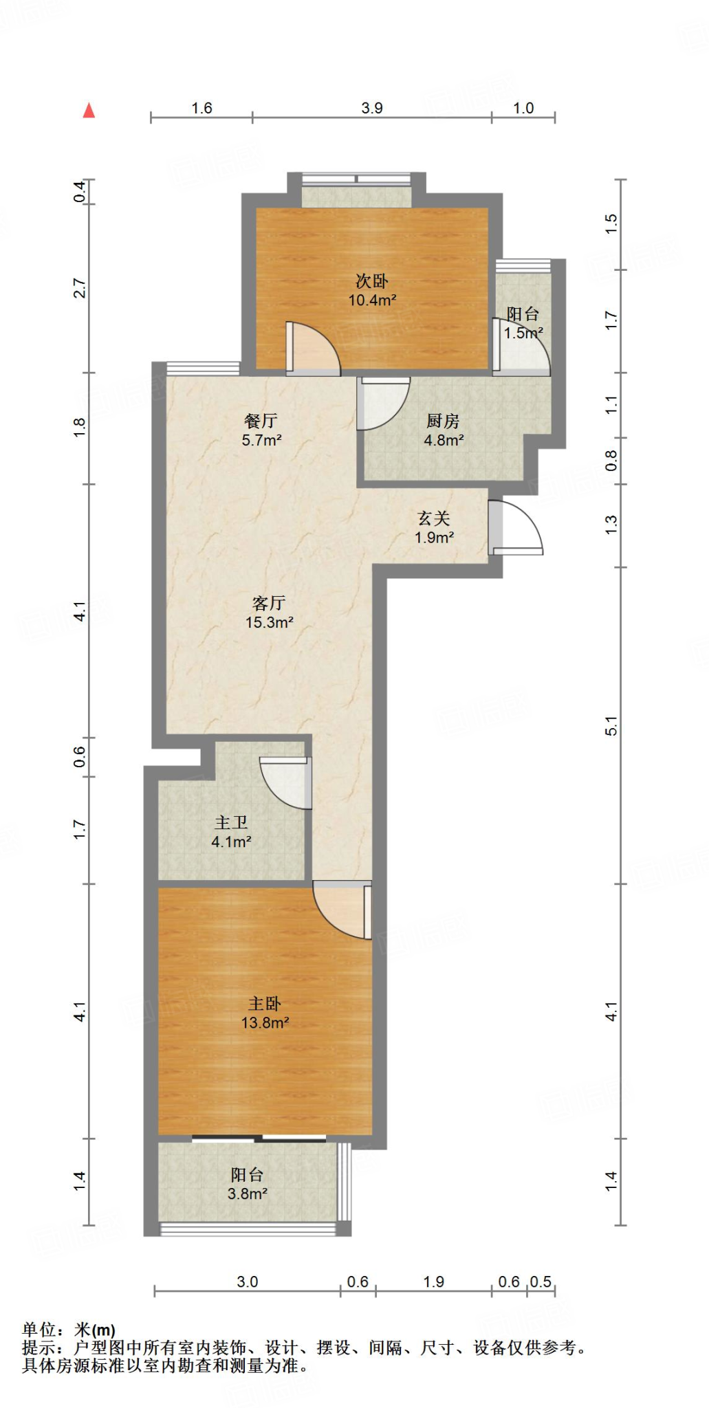 新世界阳光花园