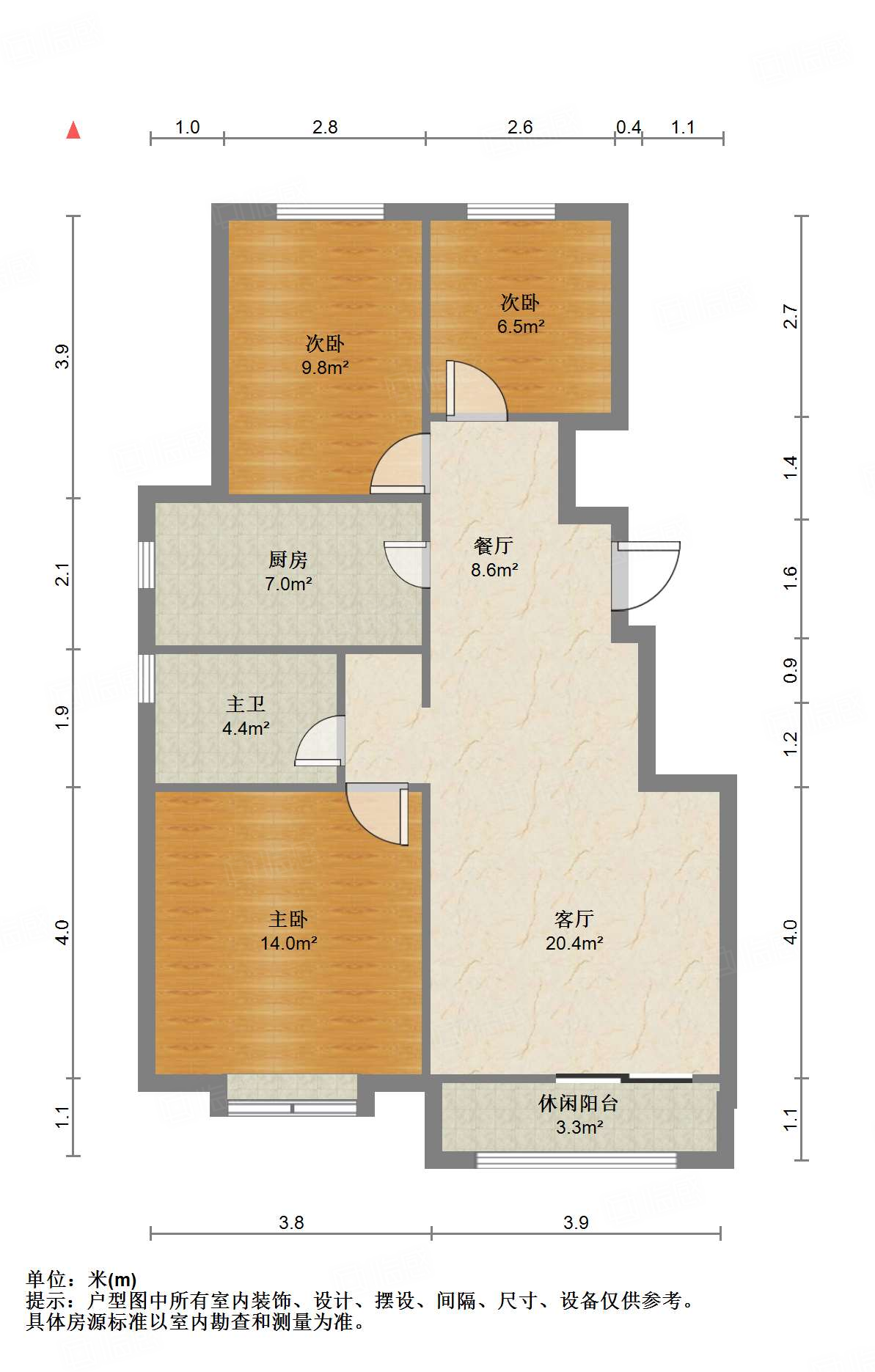 华润仰山红叶林