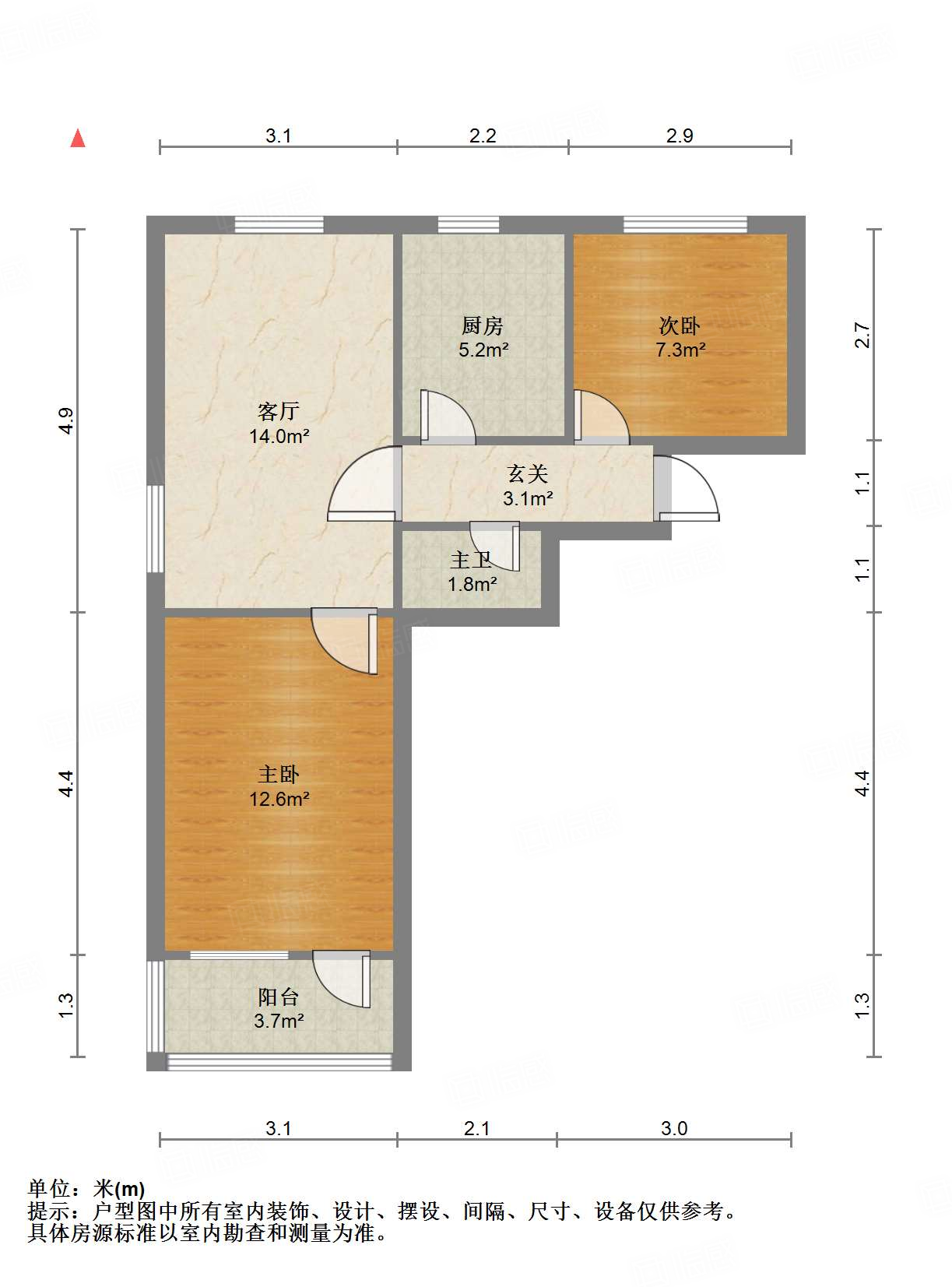 七里山南村六区