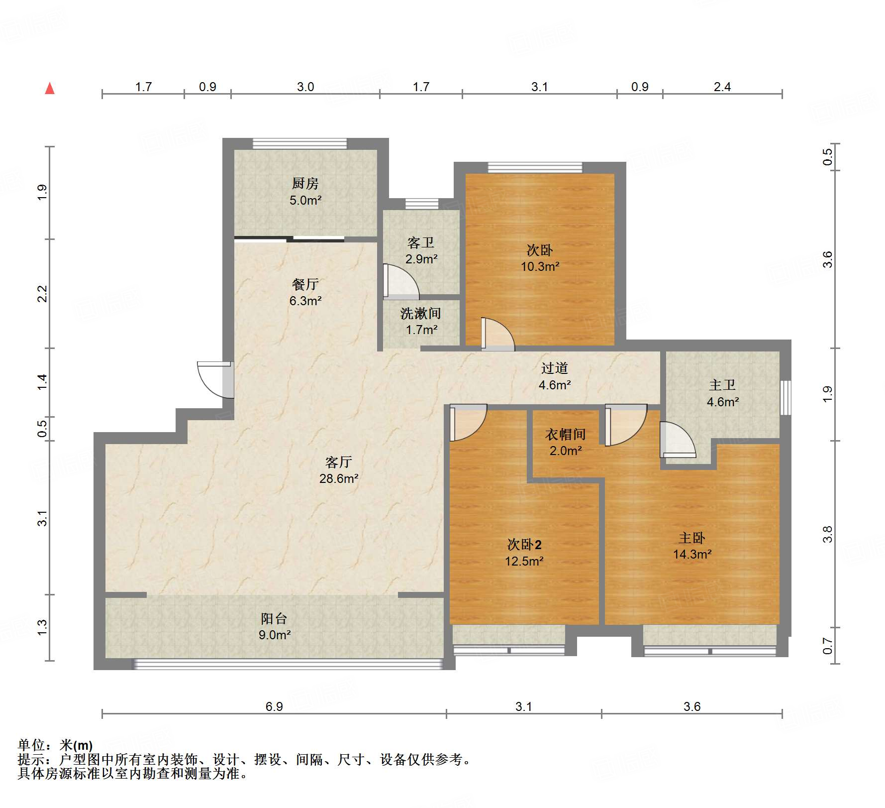 水发·信息小镇