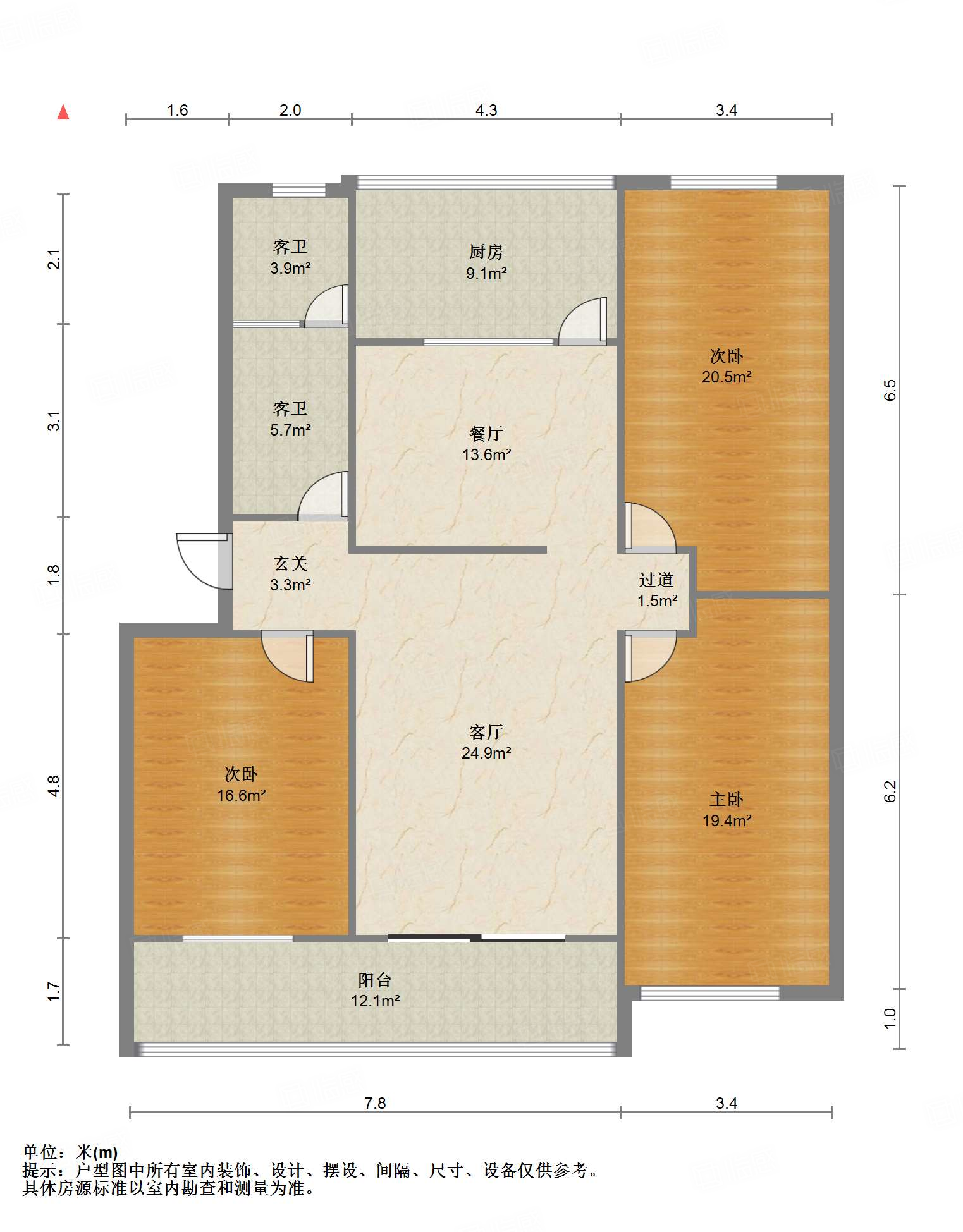 闵子骞路58-3号（农资公司宿舍）