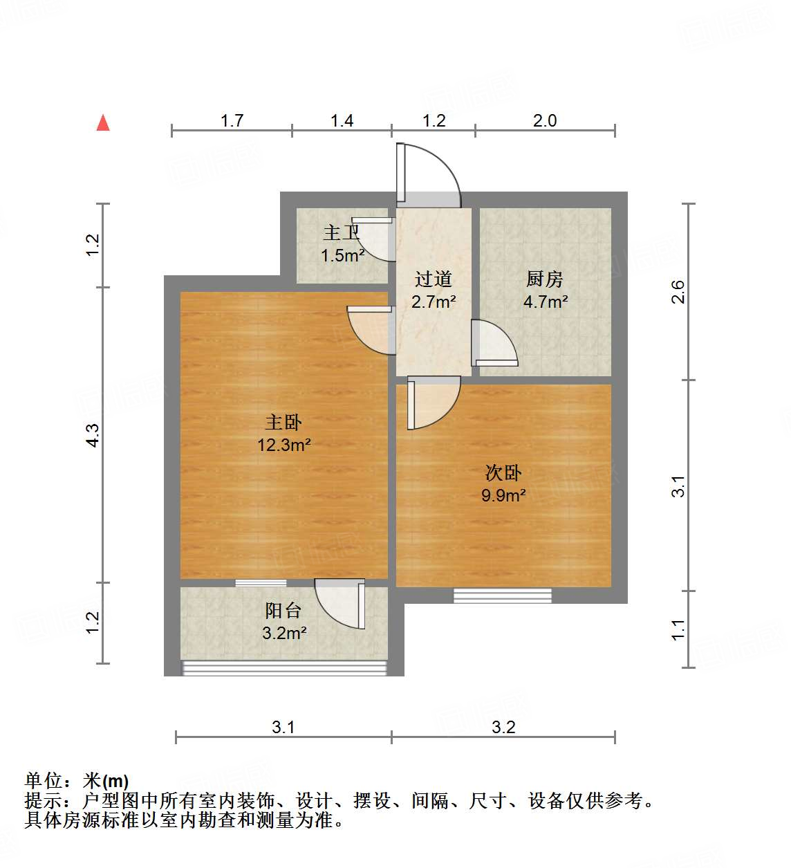山东省新华书店宿舍