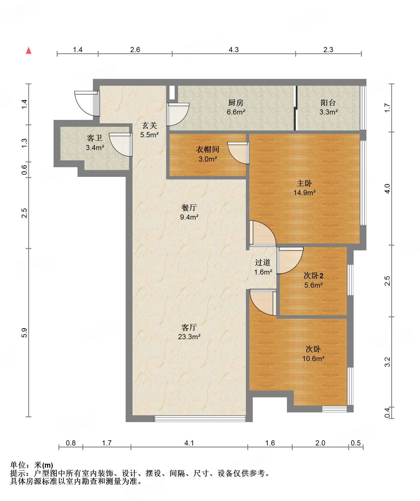 阳光100国际新城(C区)