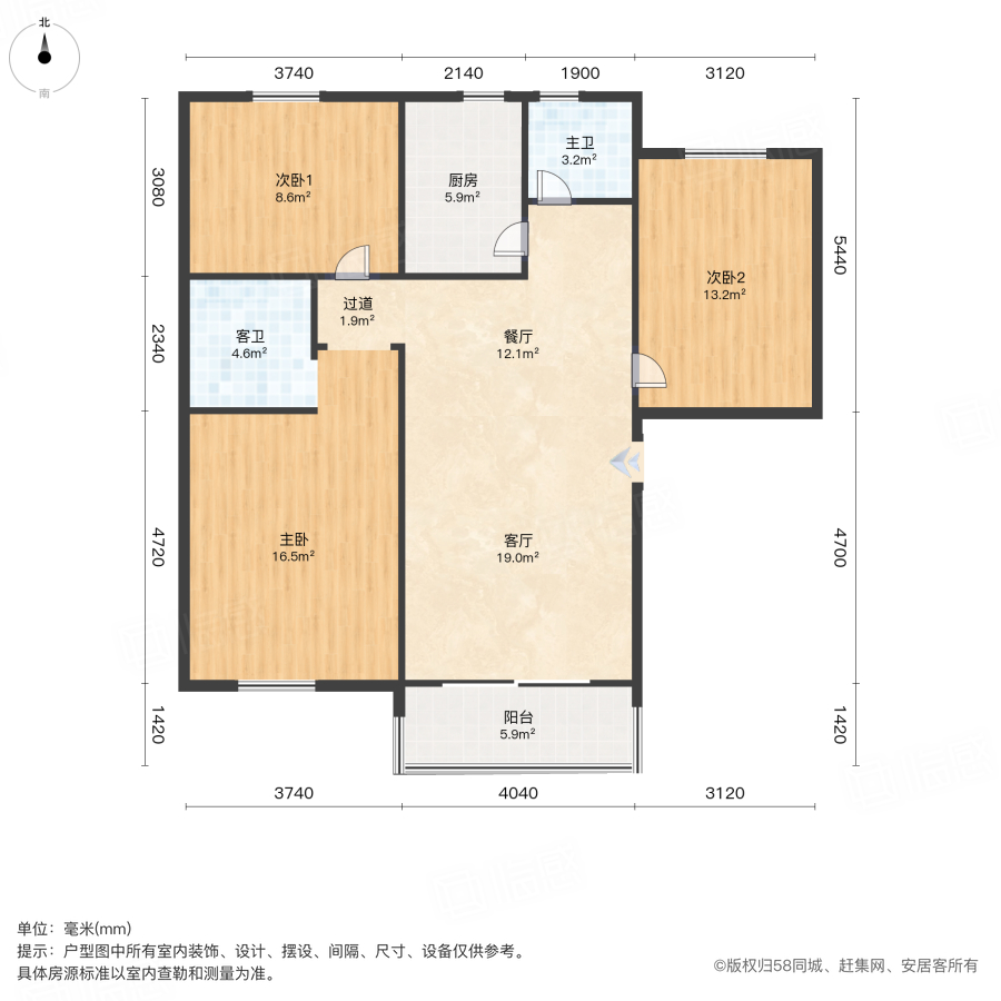 御亭花苑3室2厅108.25㎡78万二手房图片