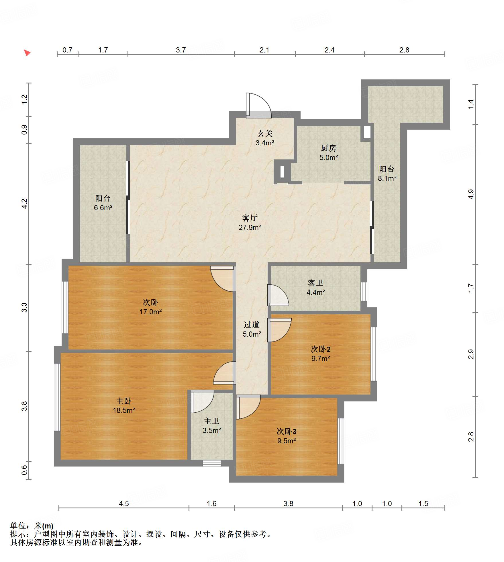 复地金融岛4室2厅149.12㎡605万二手房图片