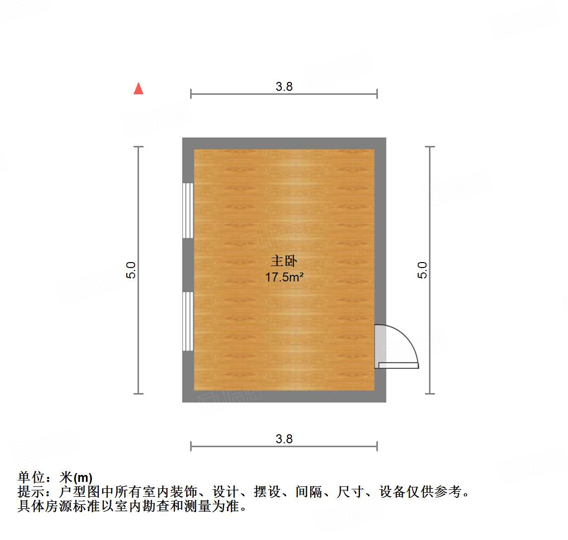 纬三路单位宿舍