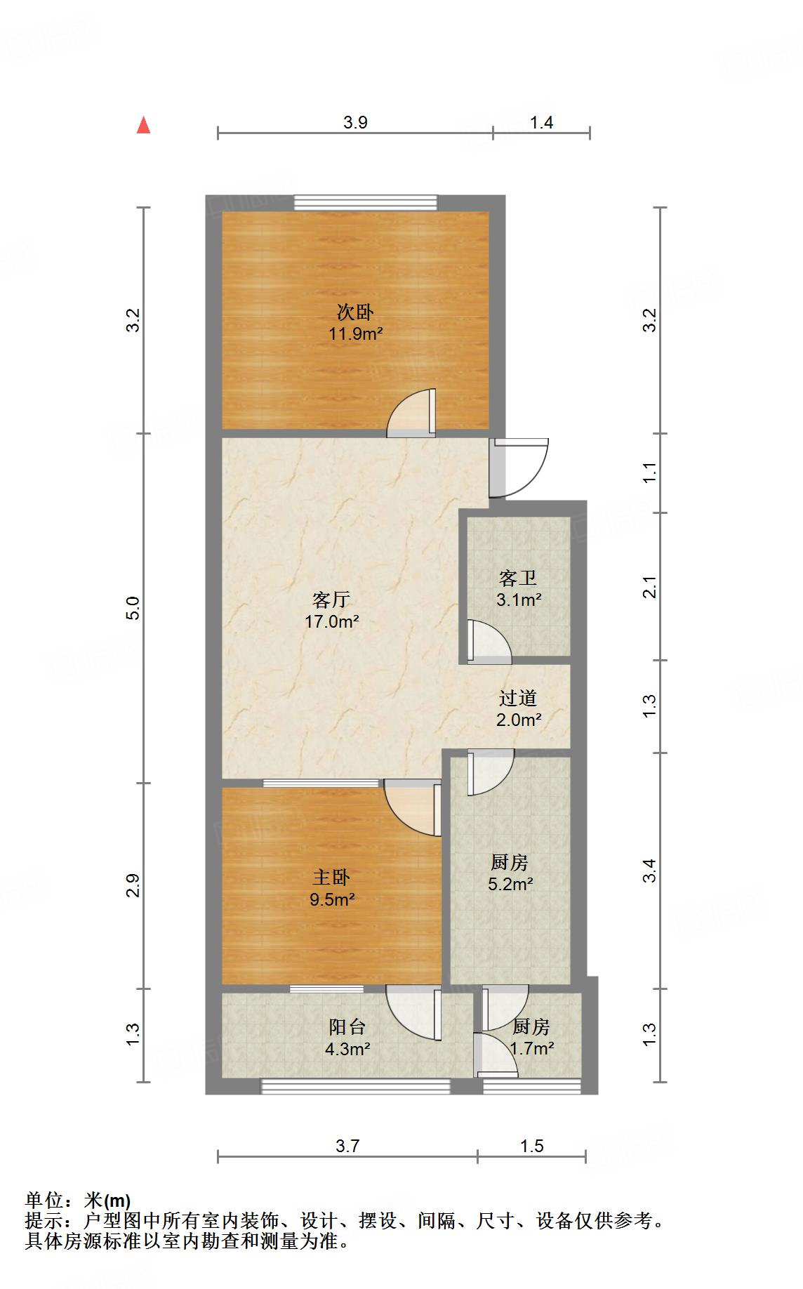 燕子山西路44号
