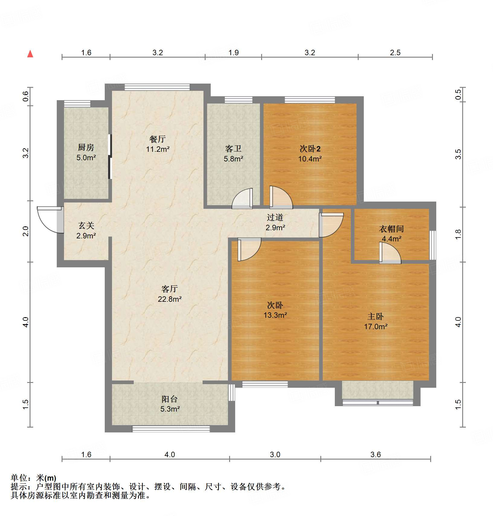 绿地中央广场四区