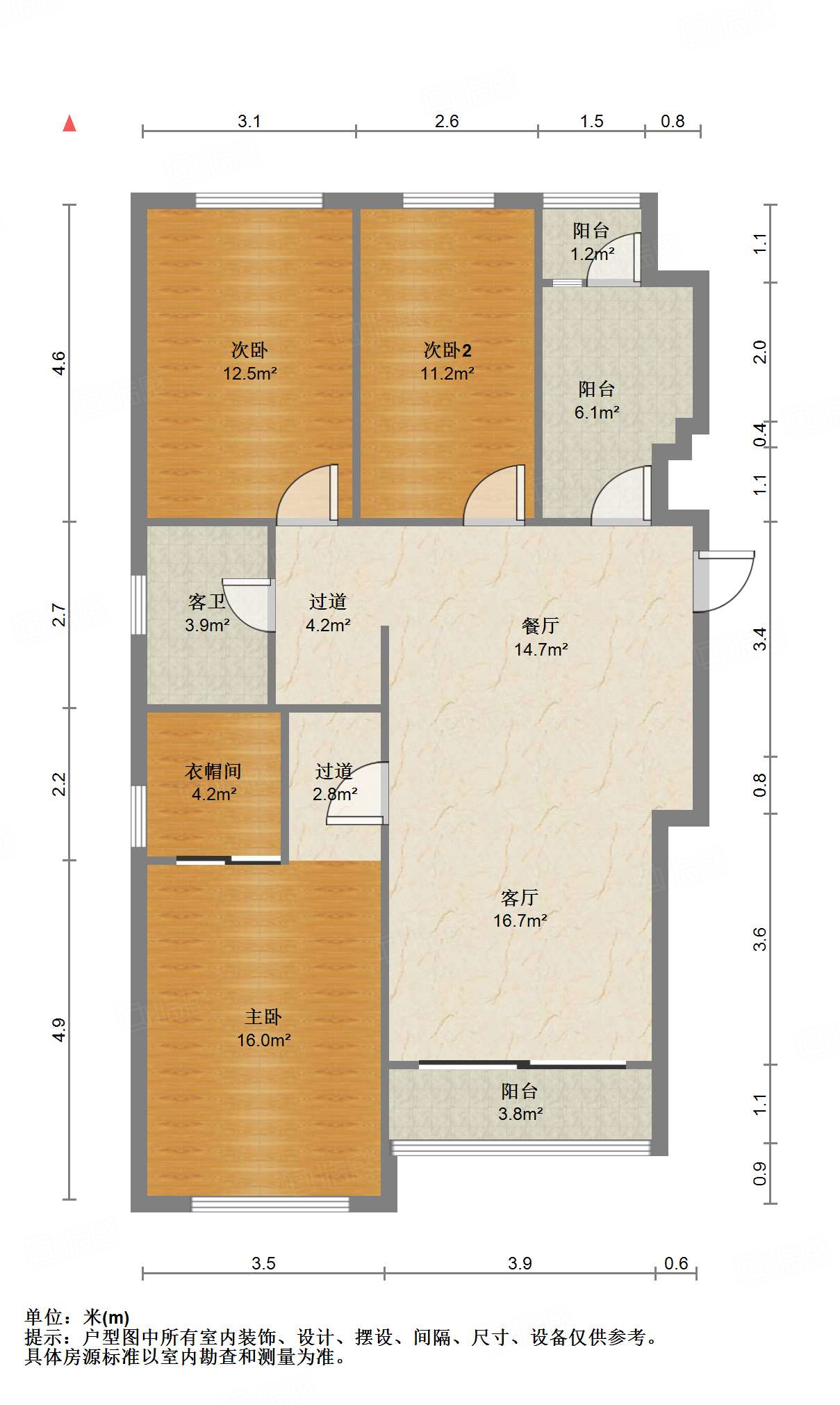 阳光100国际新城(F区)