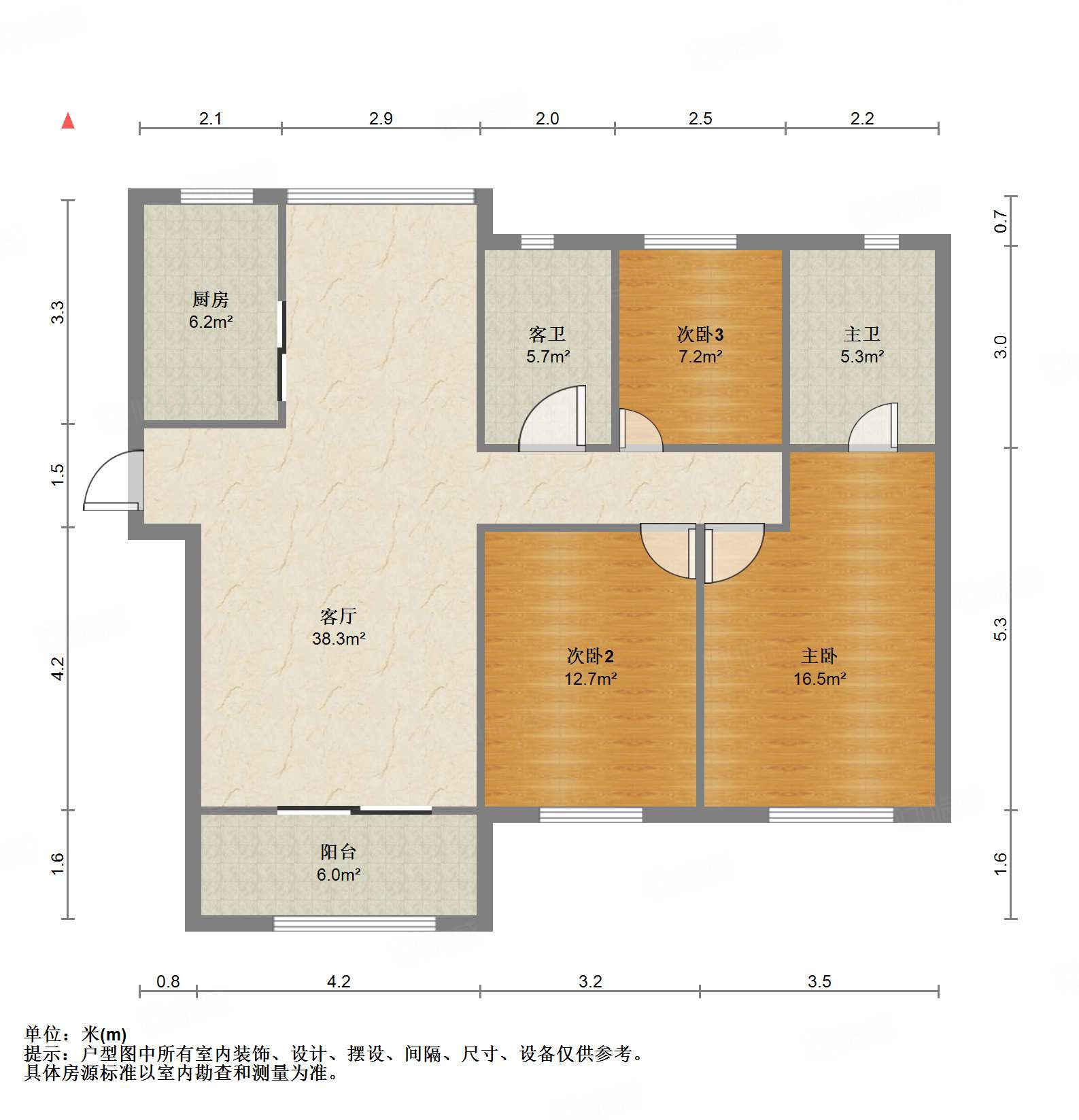 凤凰国际城南区