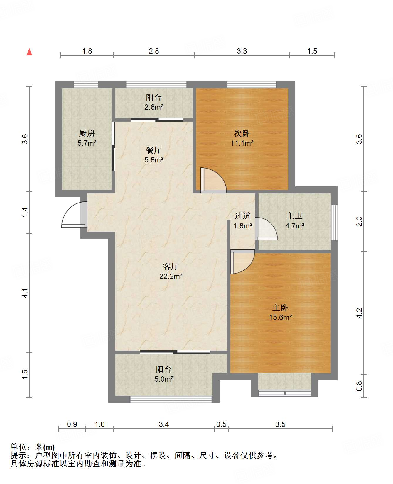绿地中央广场三区