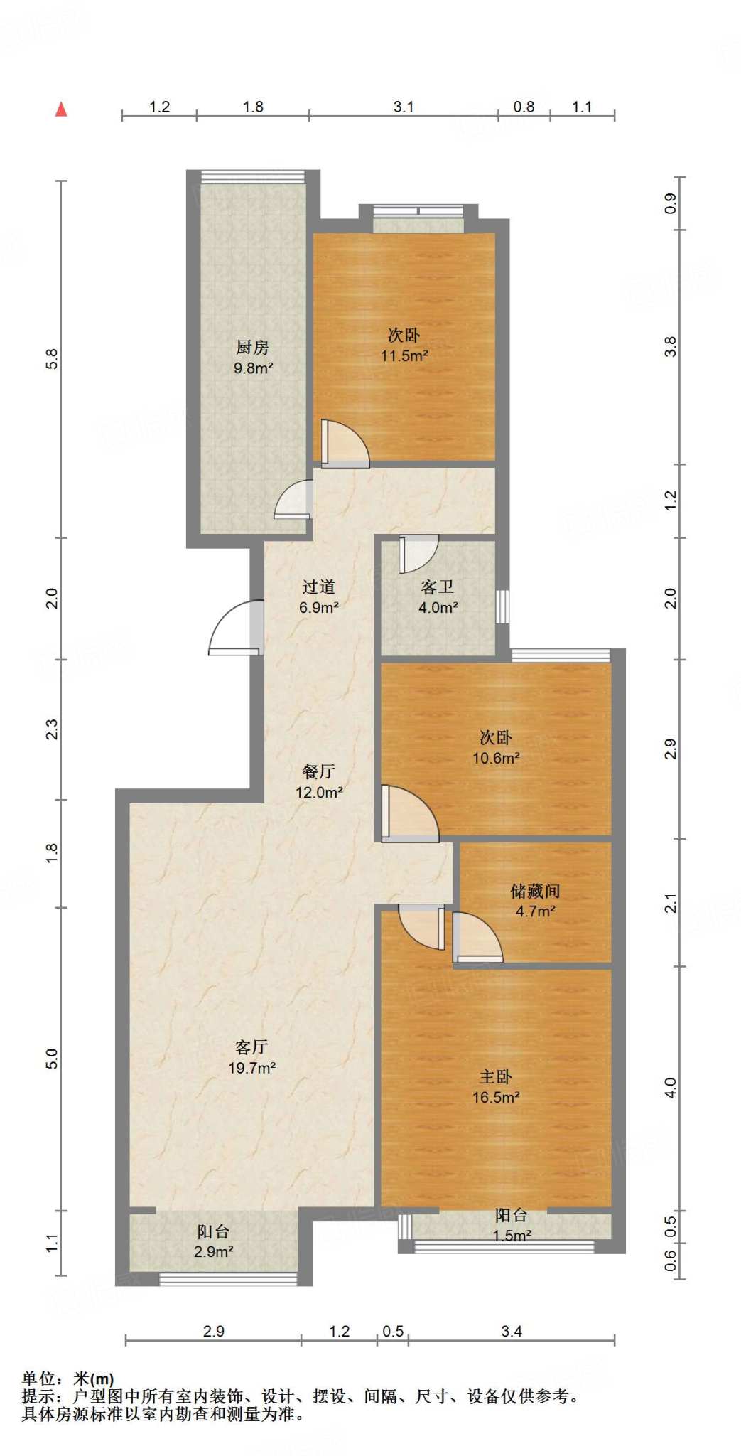 鲁能领秀城C区（八区）