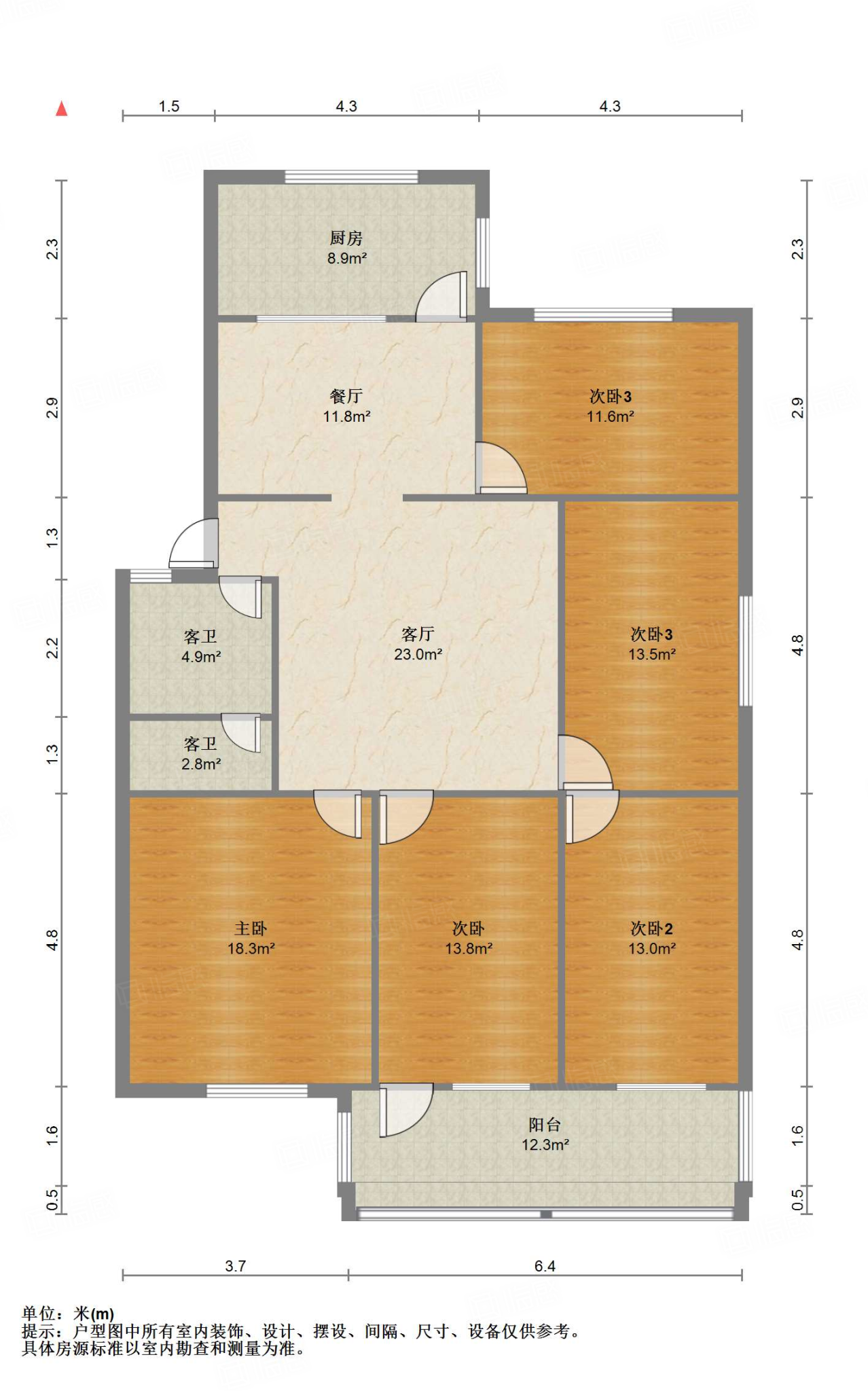 中铁十四局宿舍