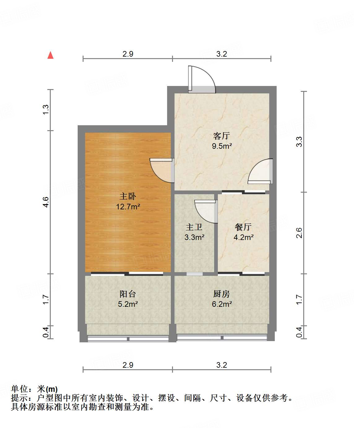 南郊宾馆单位宿舍