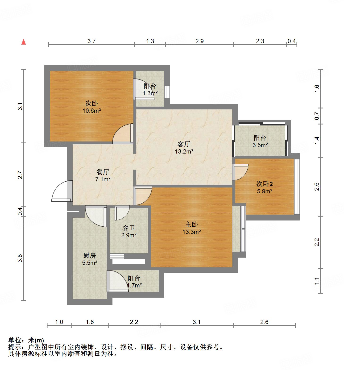 锦江城市花园三期3室2厅77.31㎡92万二手房图片
