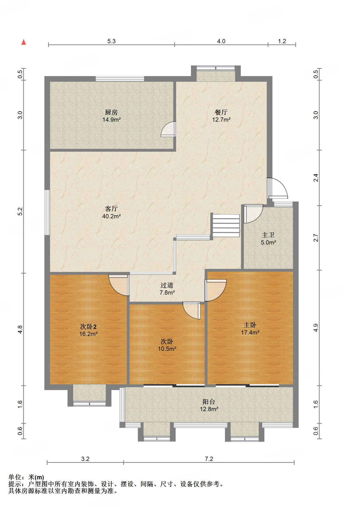 太平洋小区西区