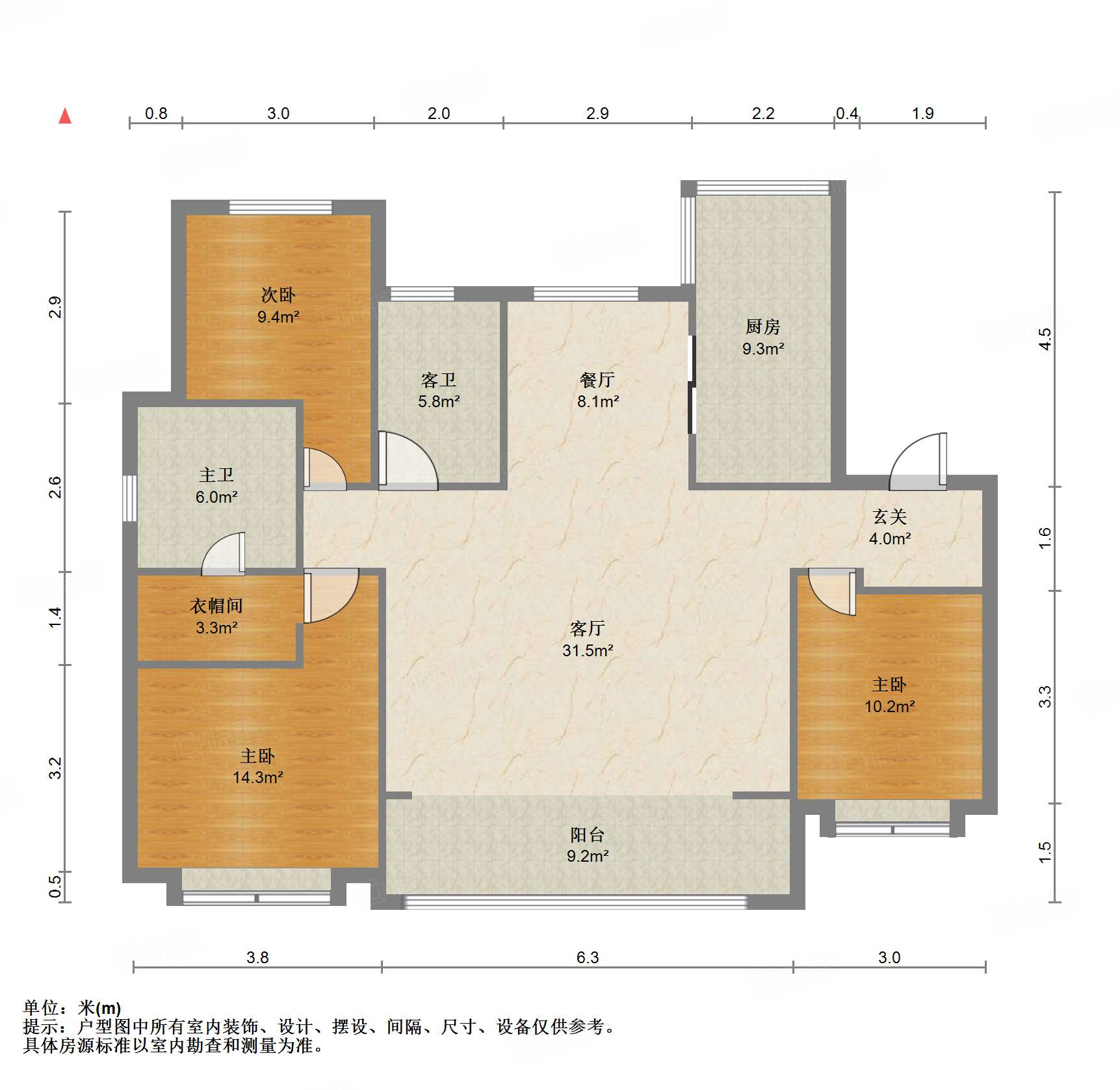 鲁能领秀城漫山香墅宸麓