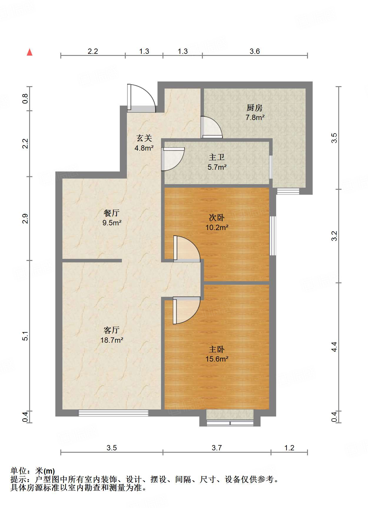鲁能领秀城东一区(三区)