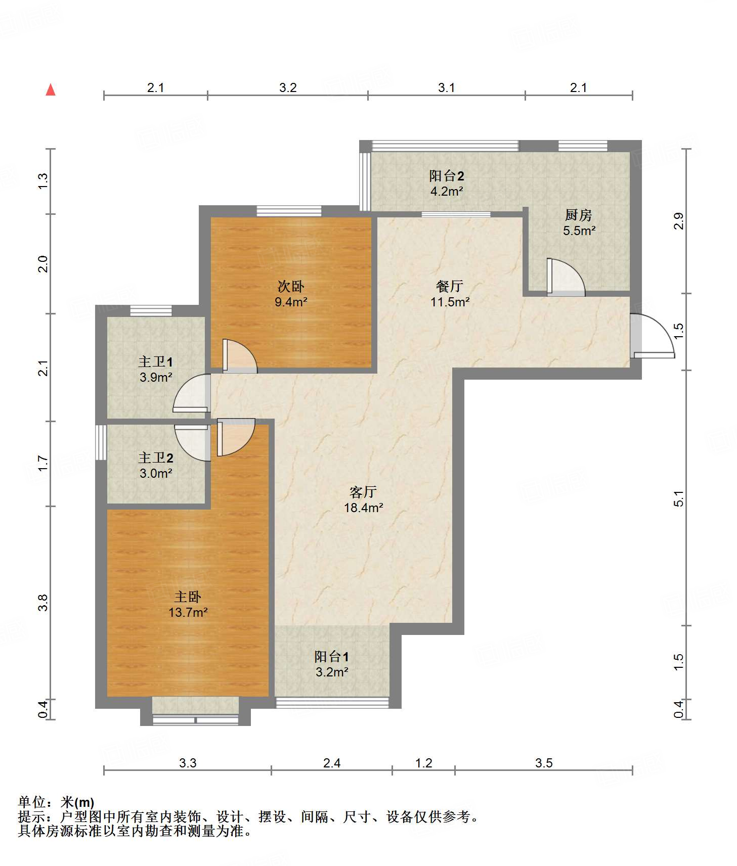 鲁能领秀城A区(十区)