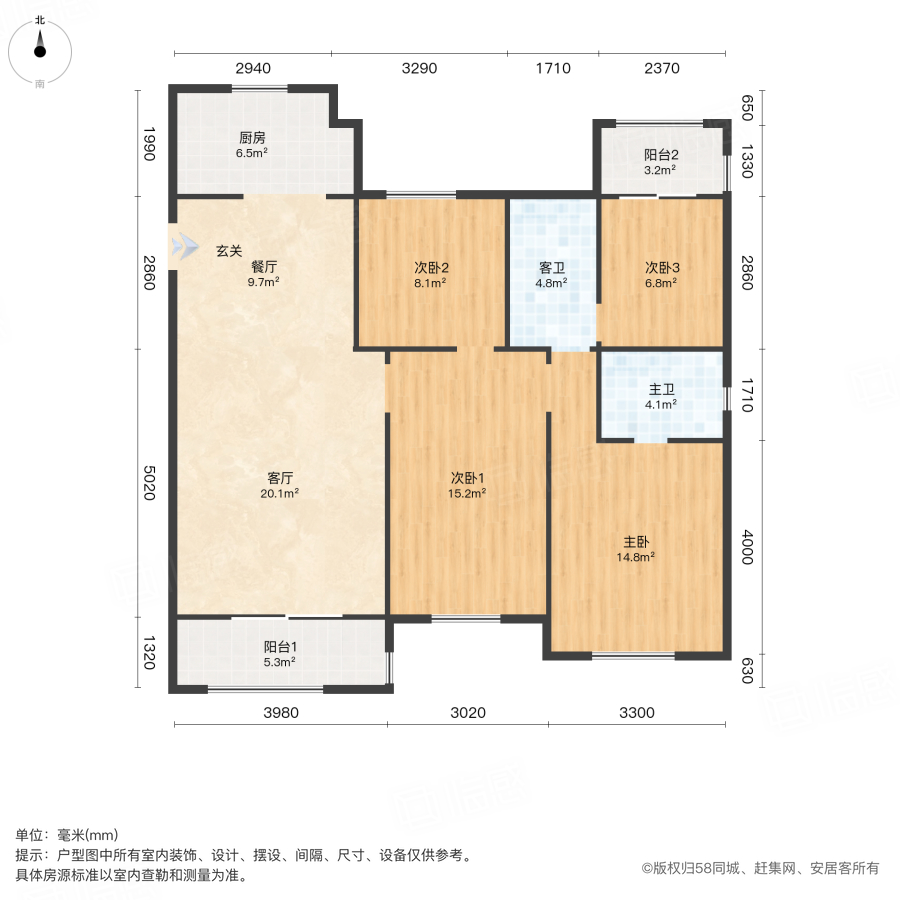 鹏湖湾4室2厅139.61㎡98万二手房图片