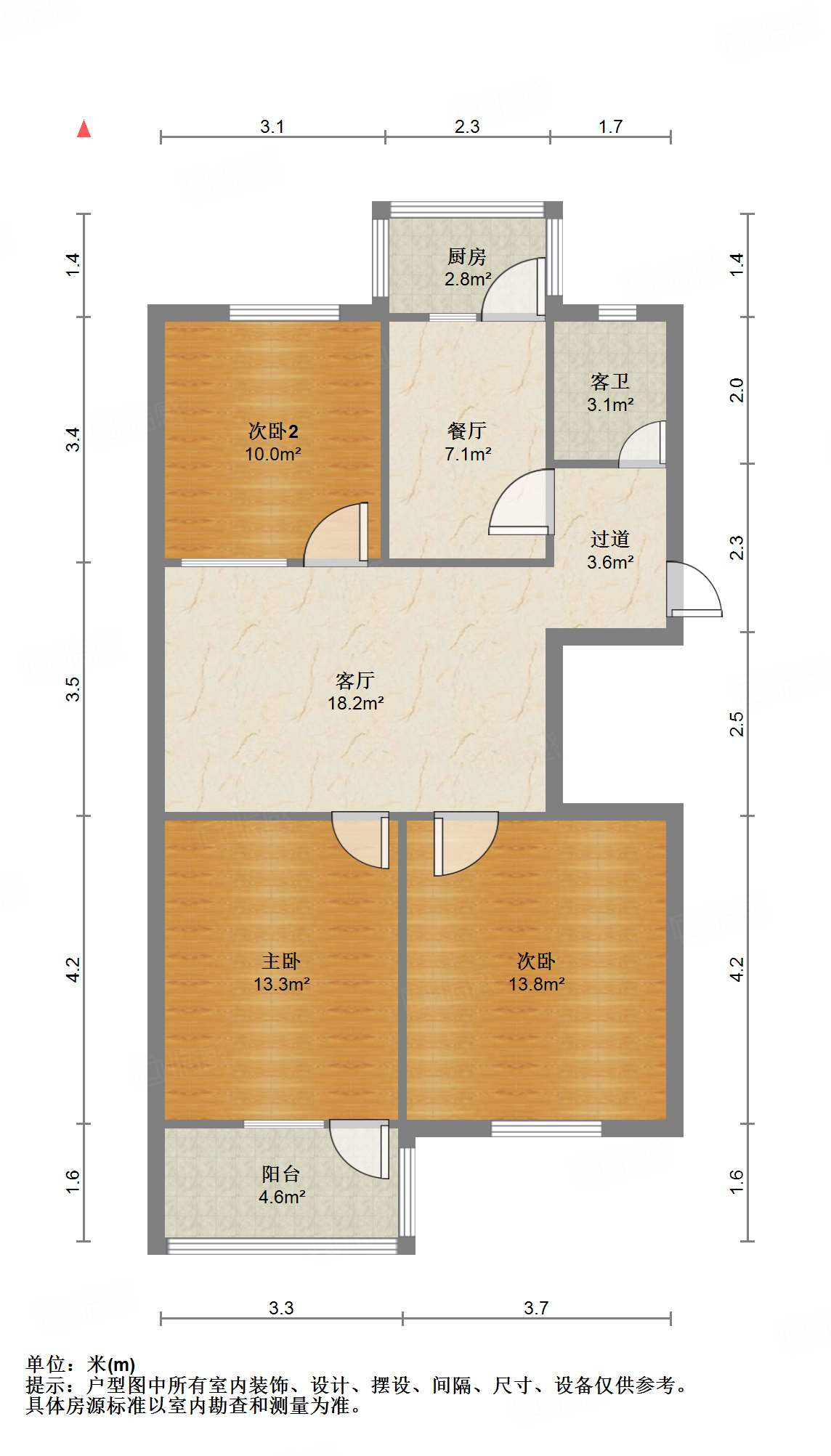 段店北路253-3号院