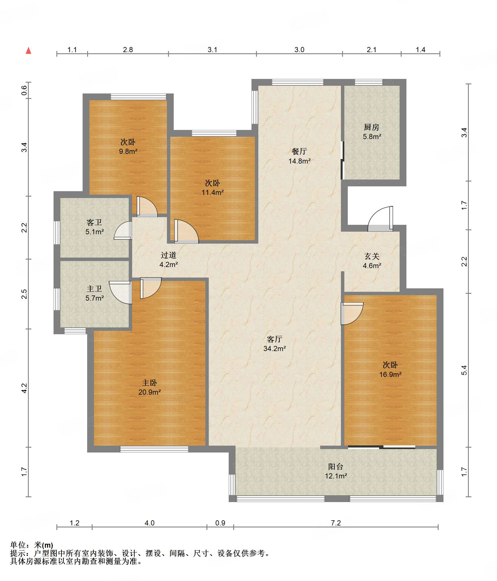 鲁能领秀城漫山香墅