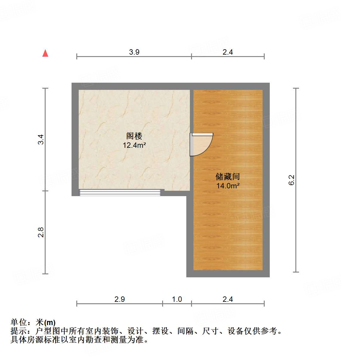 阳光舜城中区十三区
