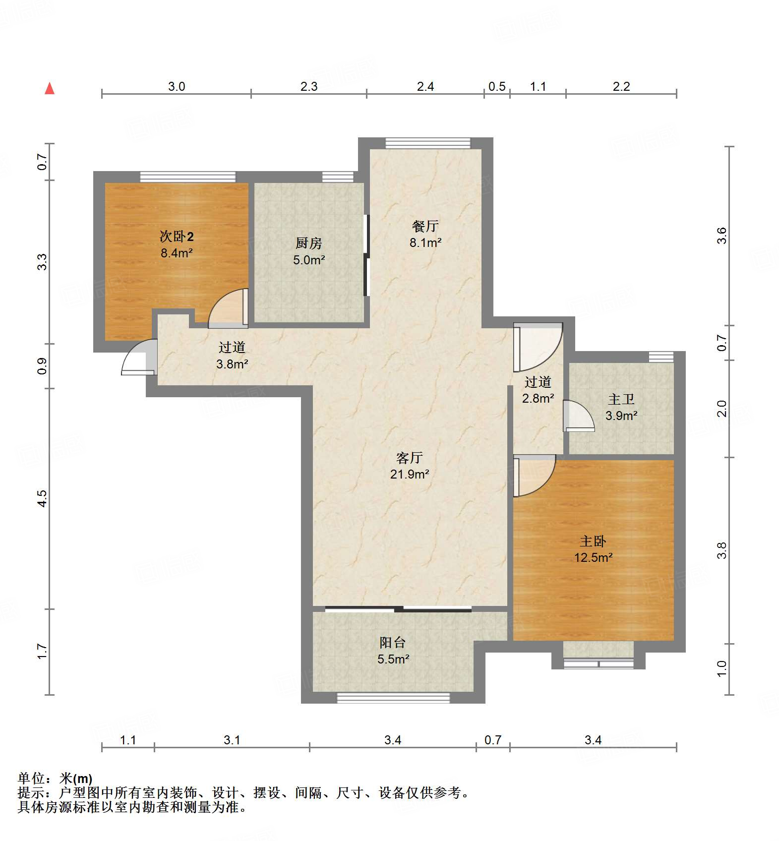 绿地新里梵尔赛公馆