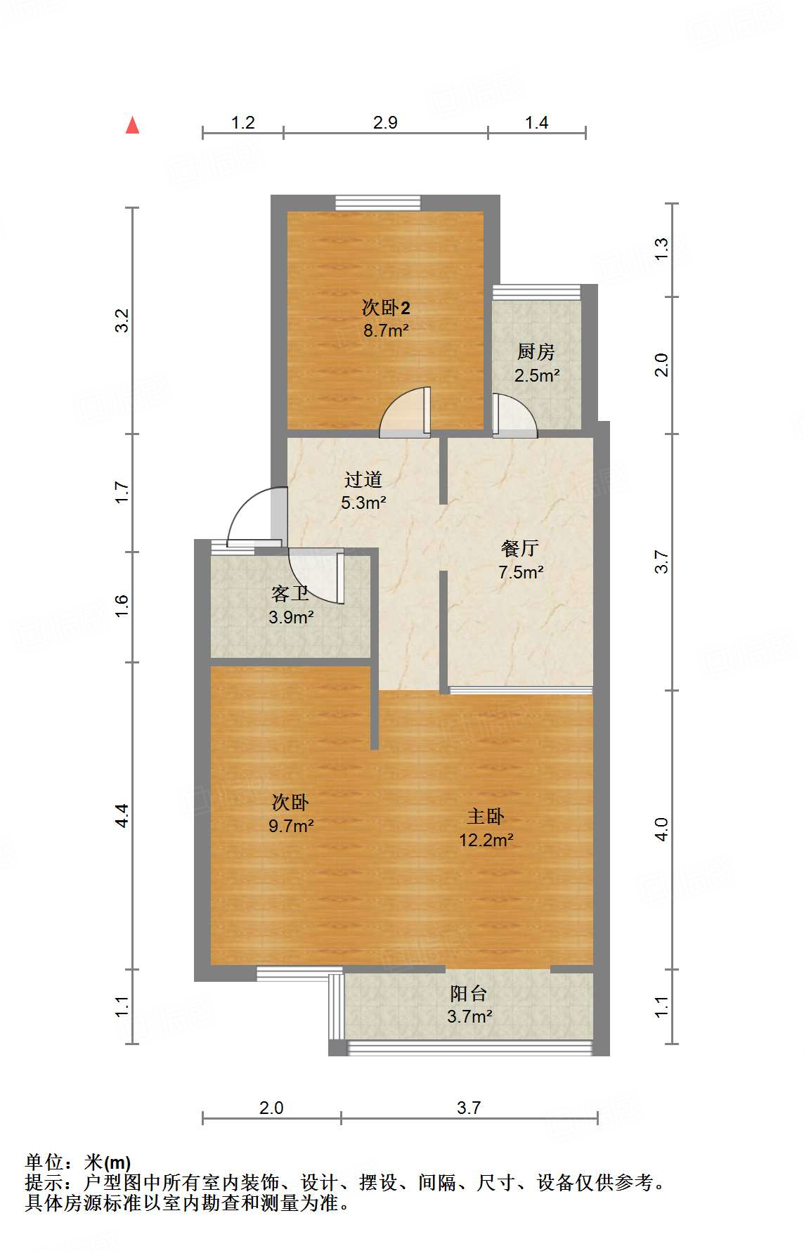 山东建筑工程学院第一宿舍