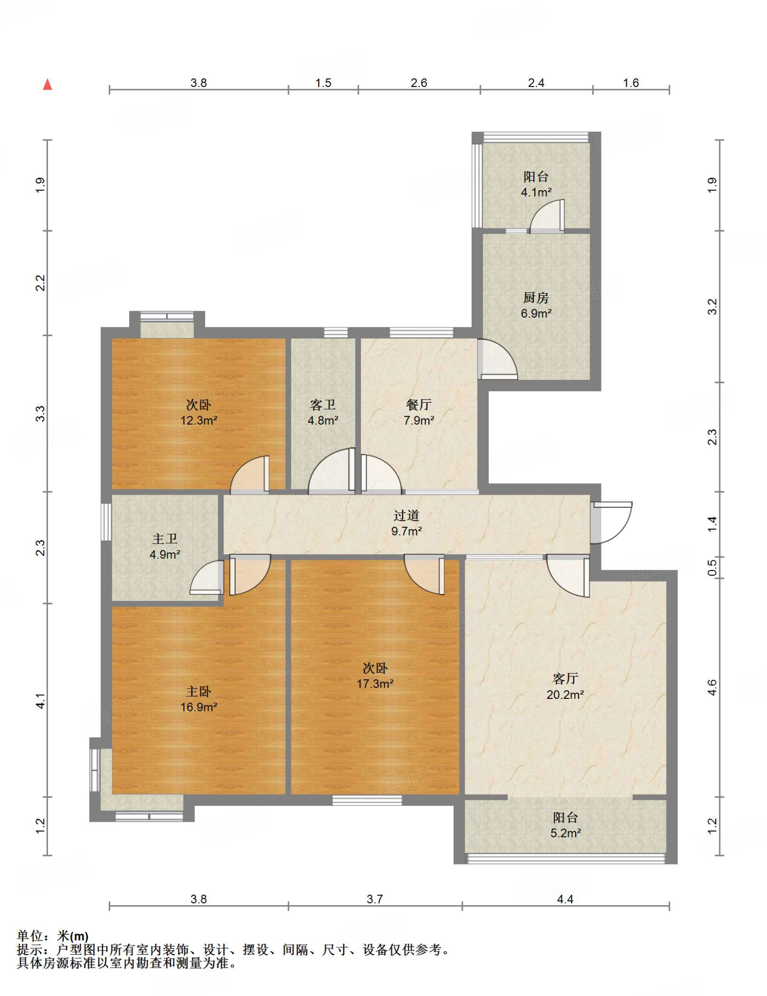鲁能领秀城B区（十一区）