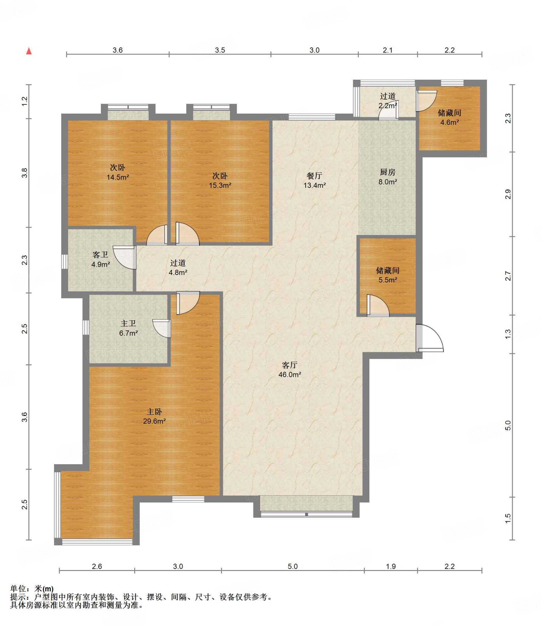 鲁能领秀城C区（八区）