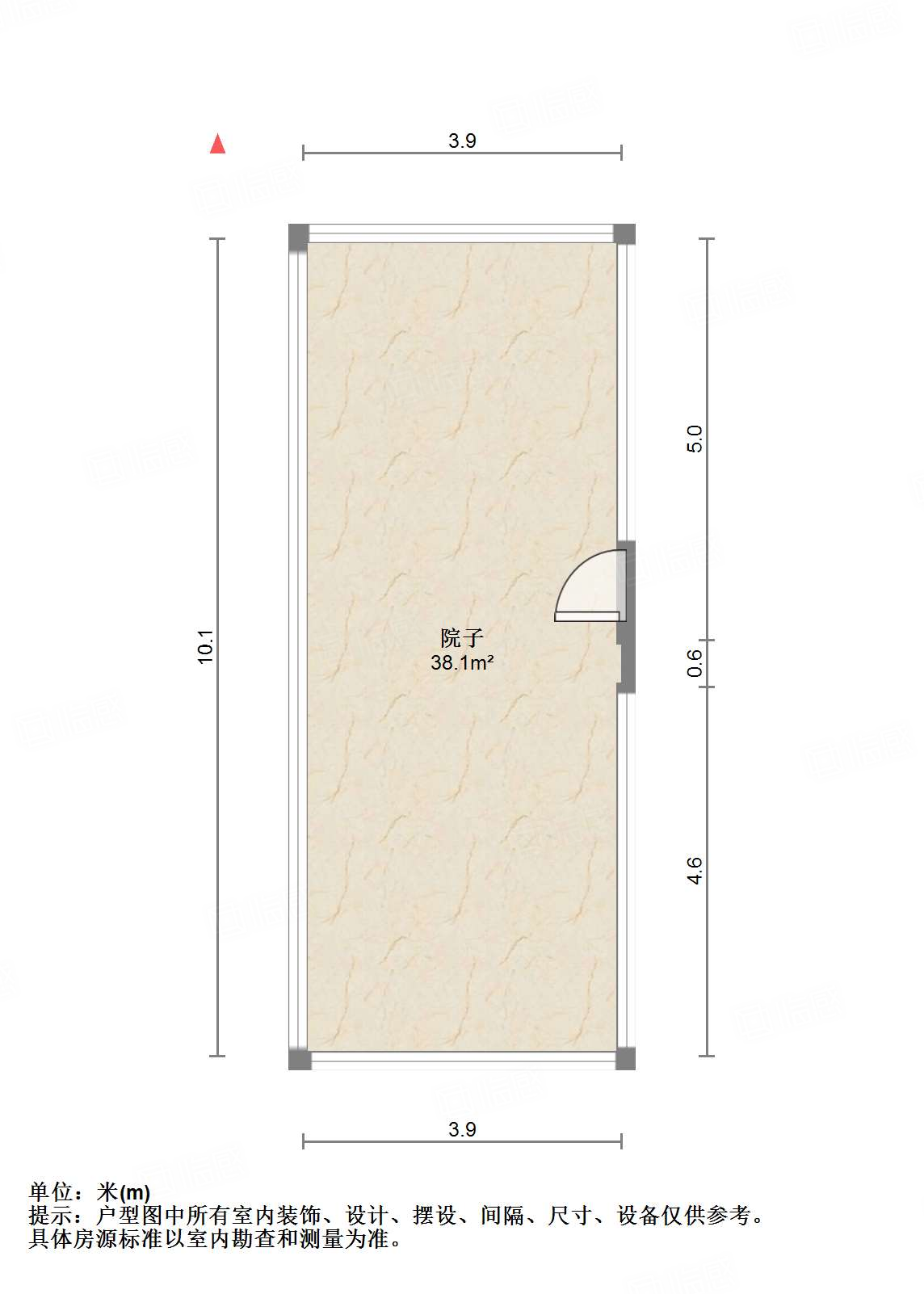 金地越秀凤鸣艺境