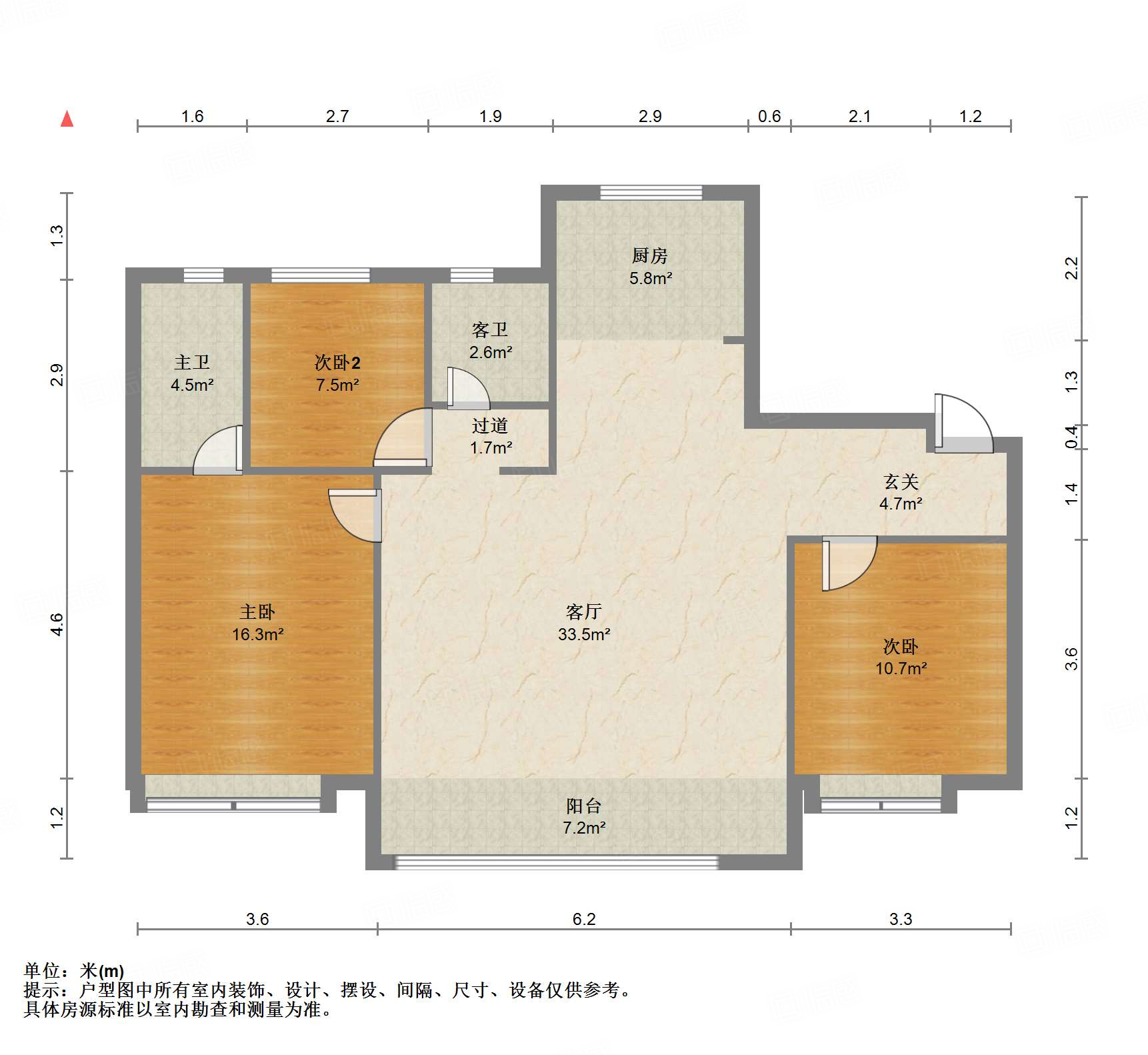 中建蔚蓝之城丹桂里