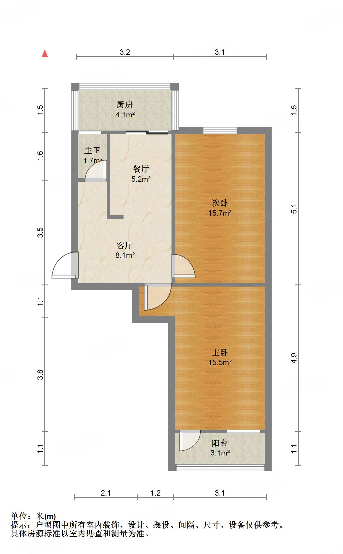 纬三路单位宿舍