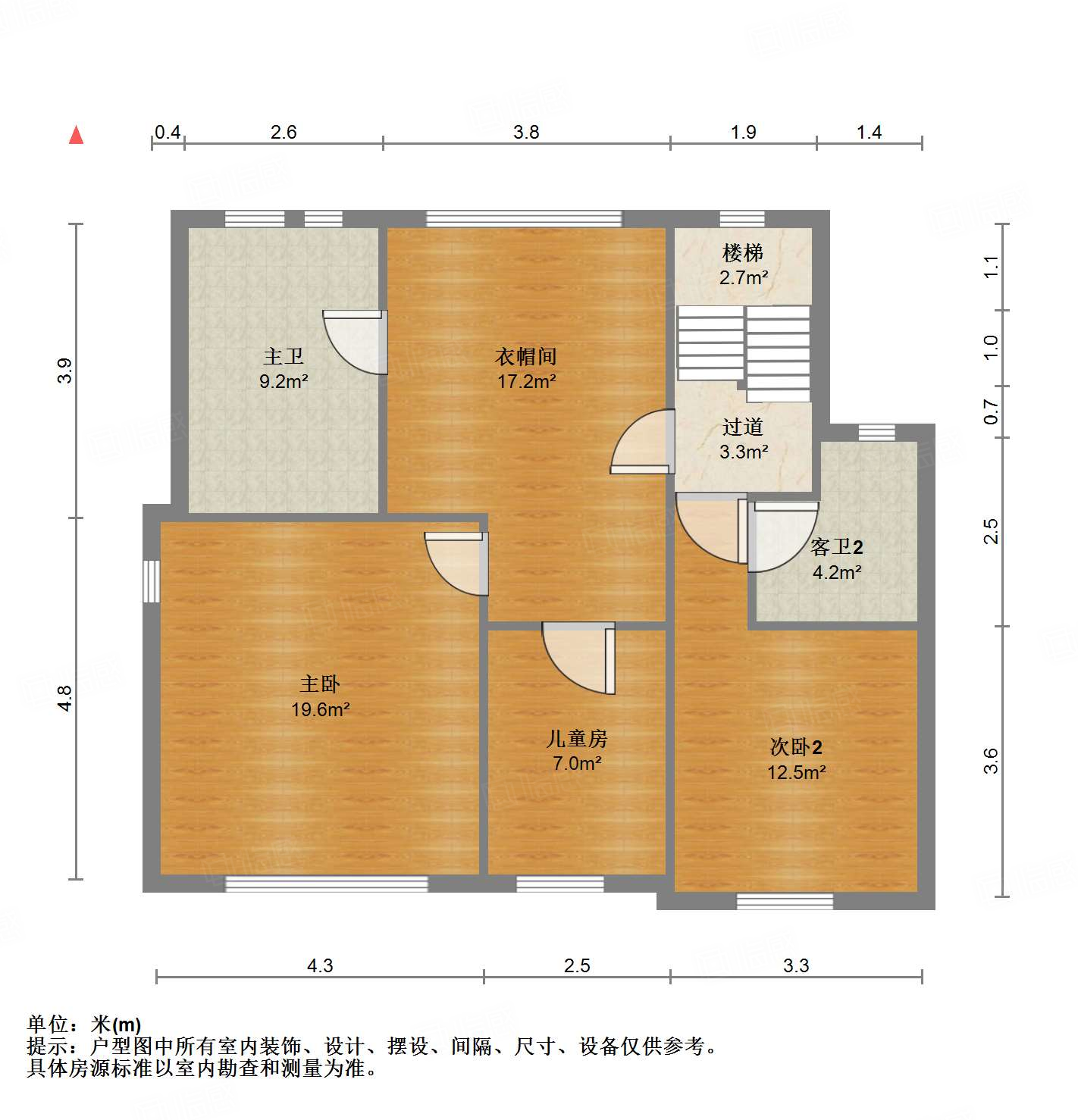 碧桂园凤凰城西区别墅