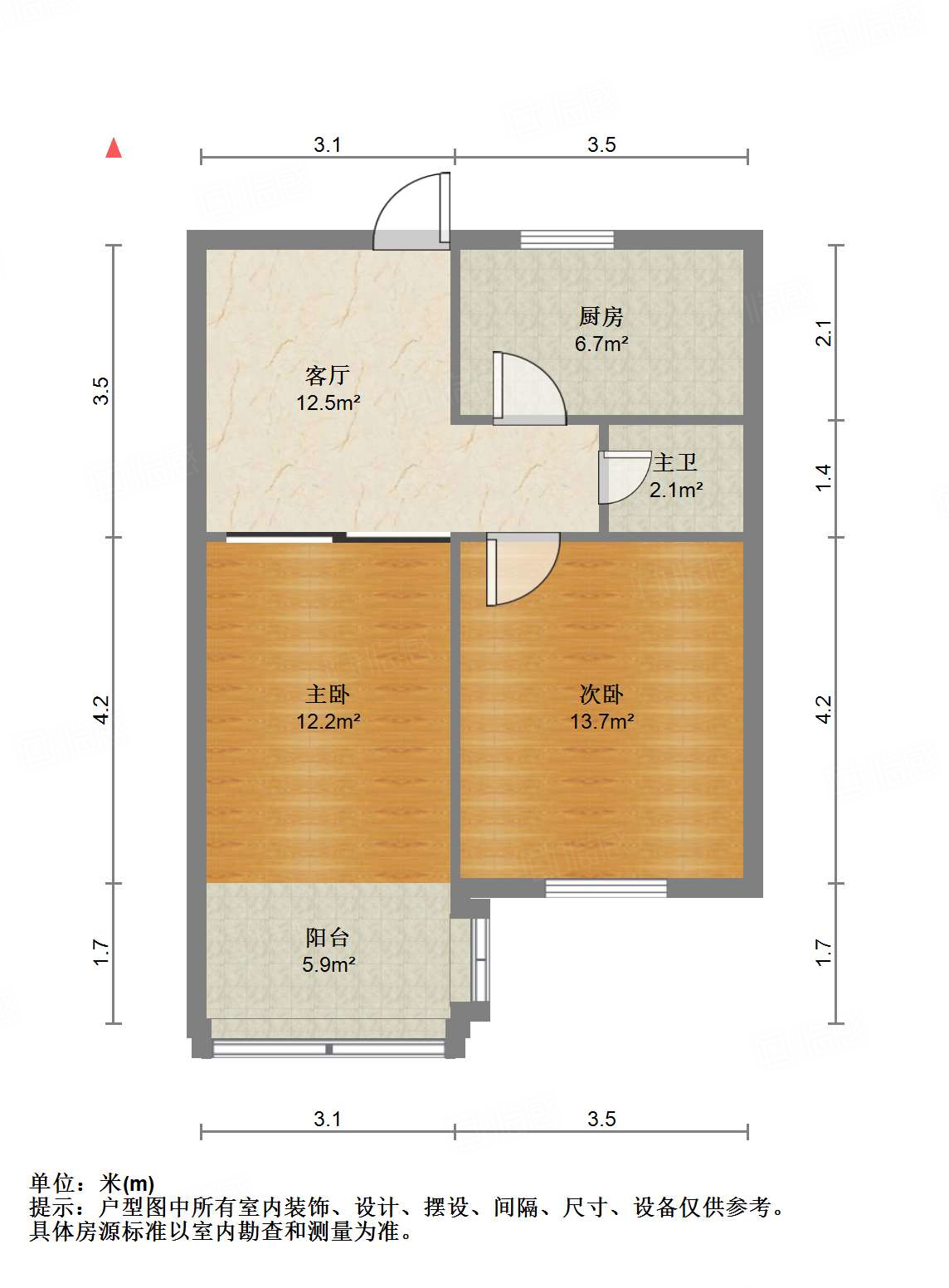 山东大学老校第四宿舍