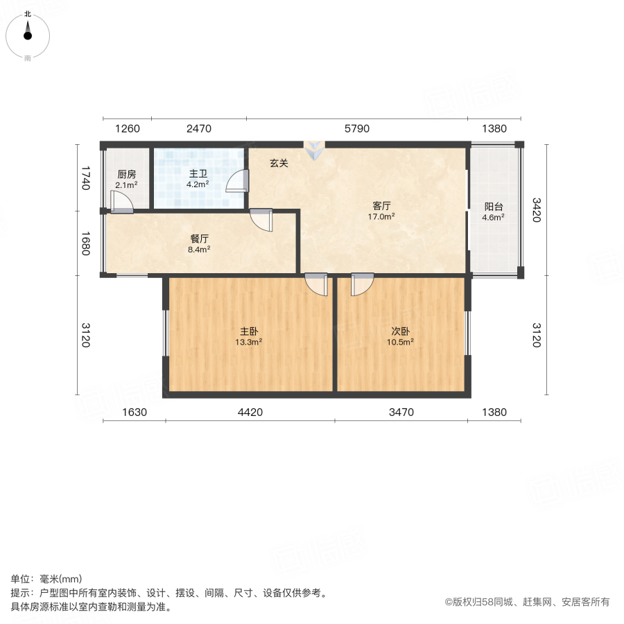 五里墩四巷1号小区2室2厅70㎡69.8万二手房图片