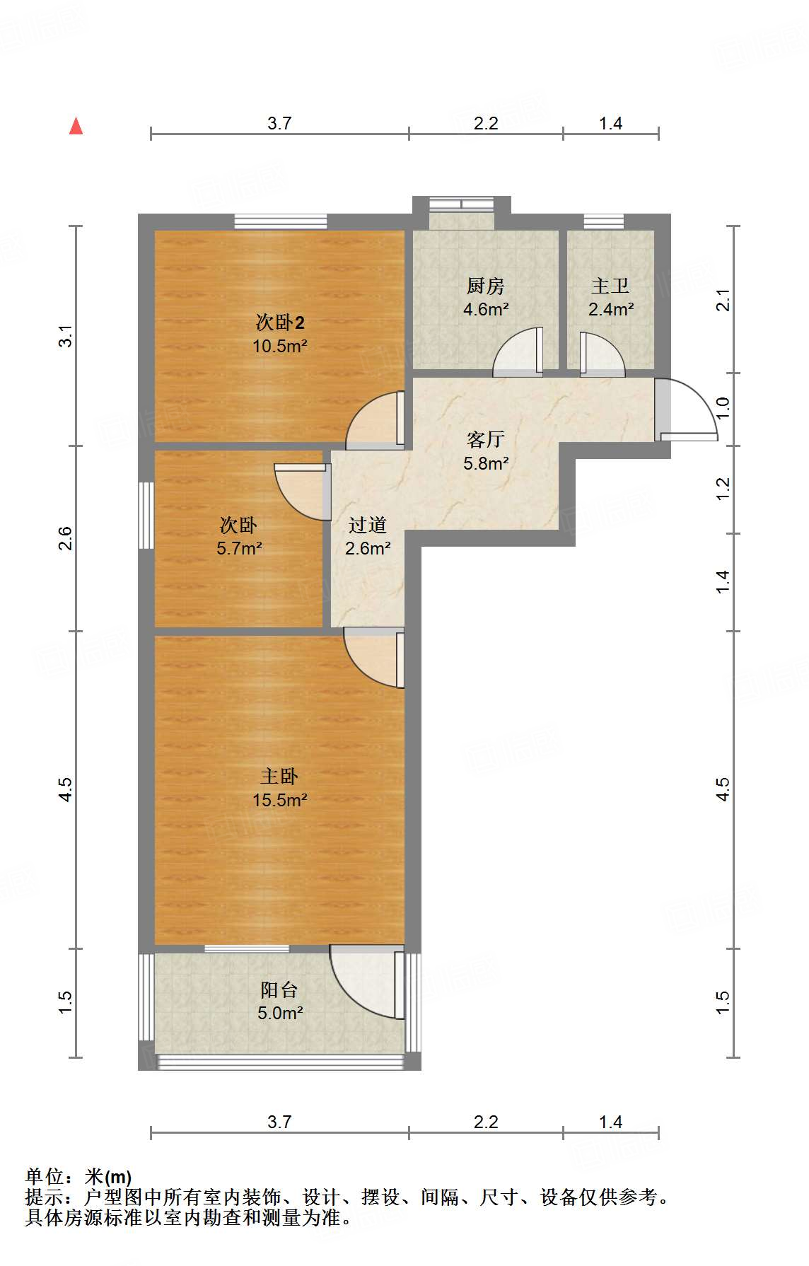 电力一公司宿舍