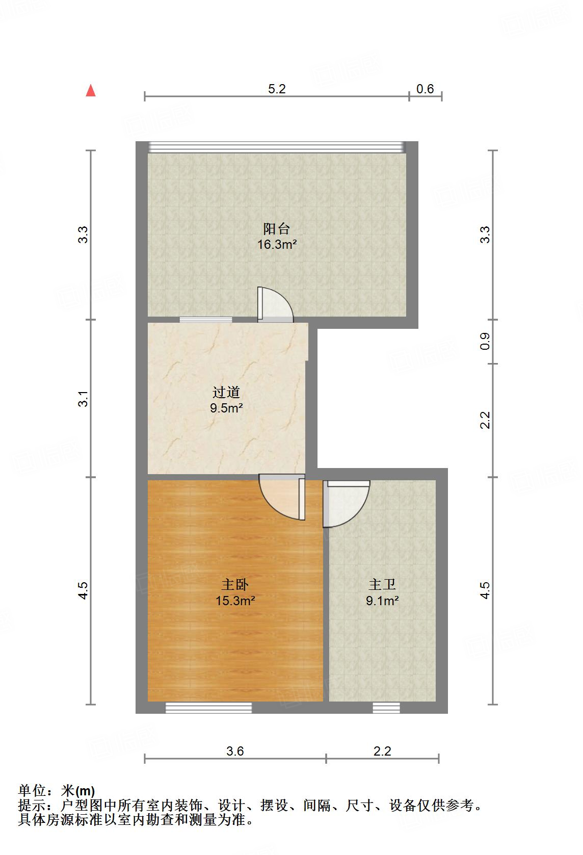 中国中铁诺德名府