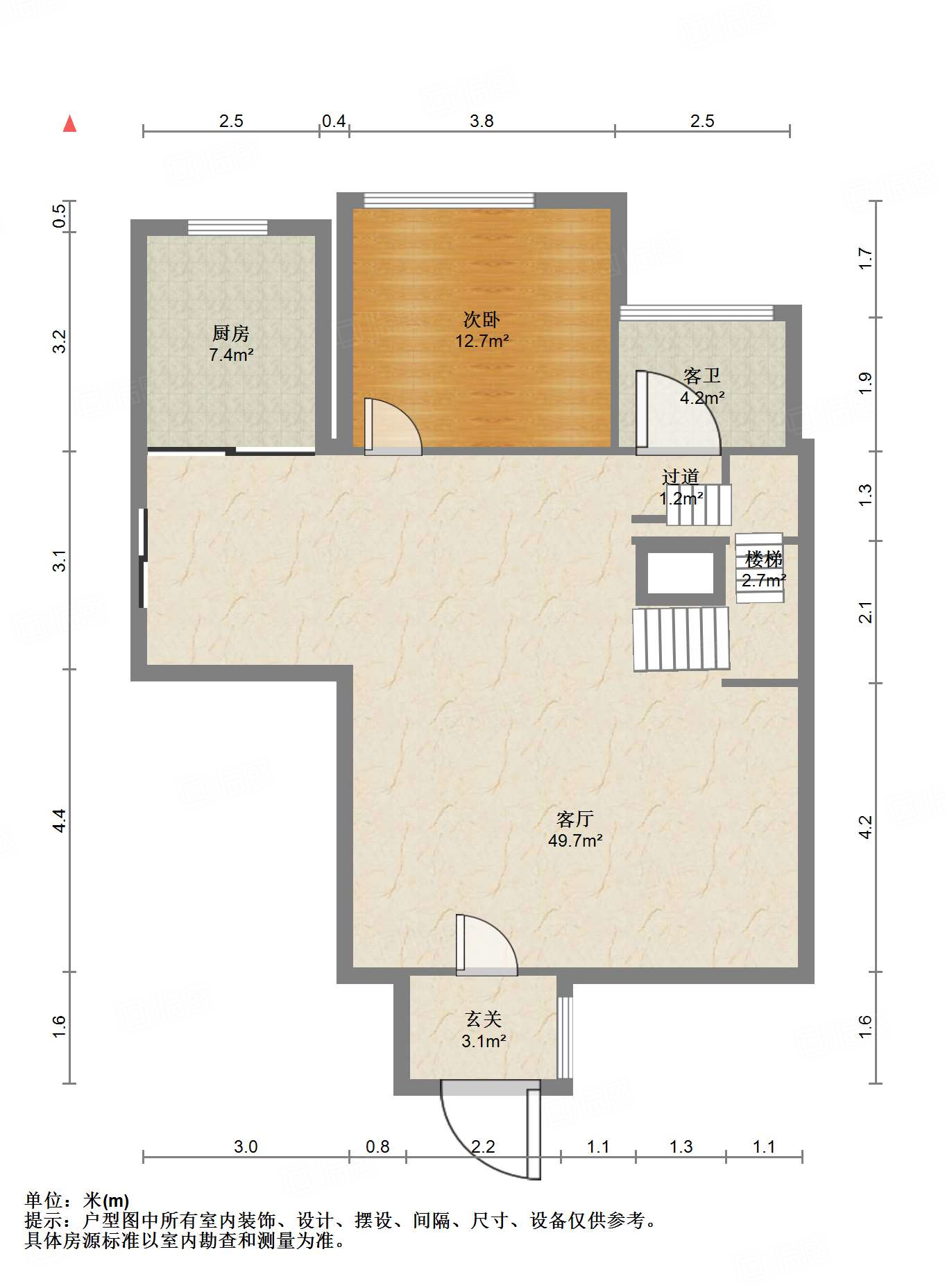 中国中铁诺德名府